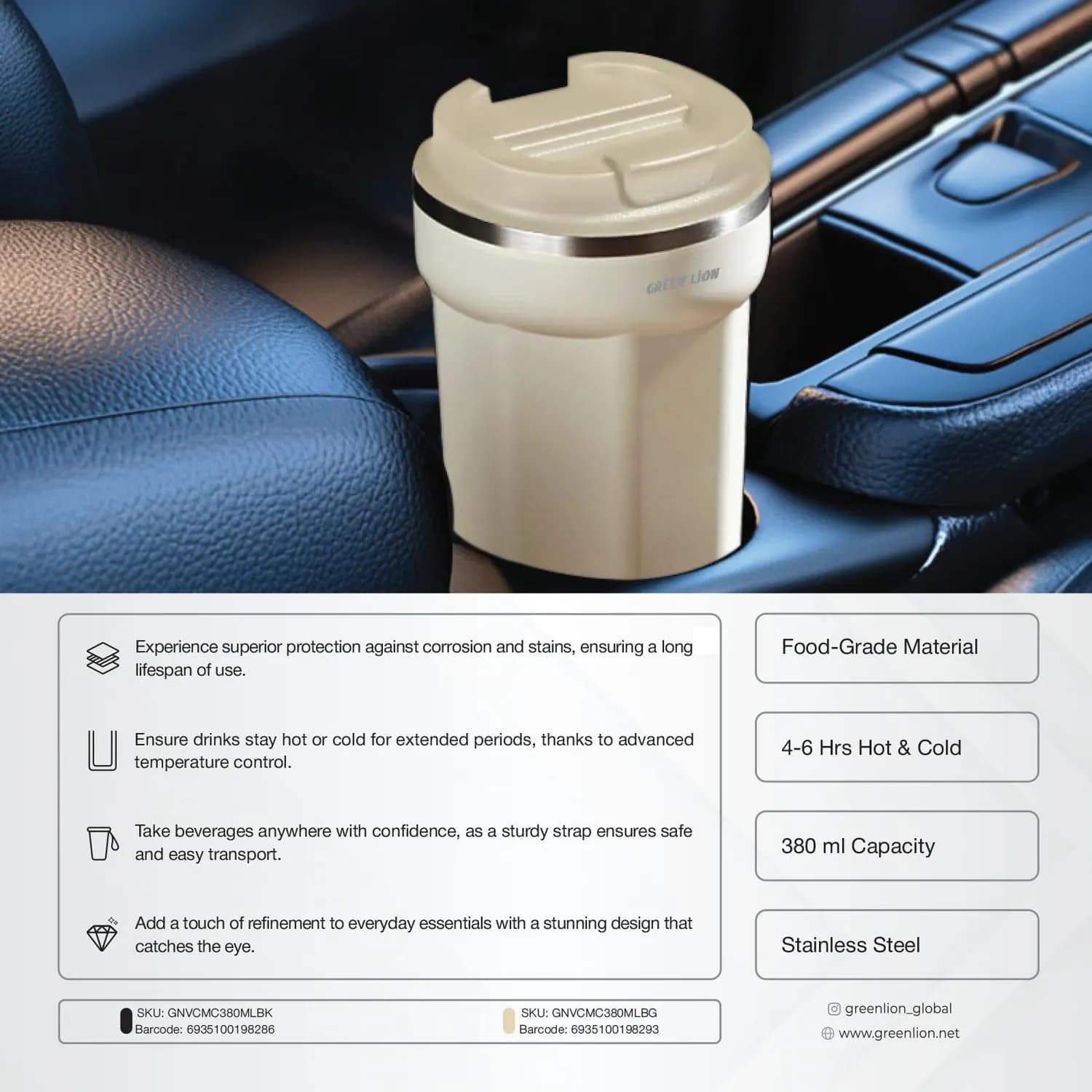 Green Lion Vacuum Mug - 380ml Double-Wall Insulated, Black — Beige 4