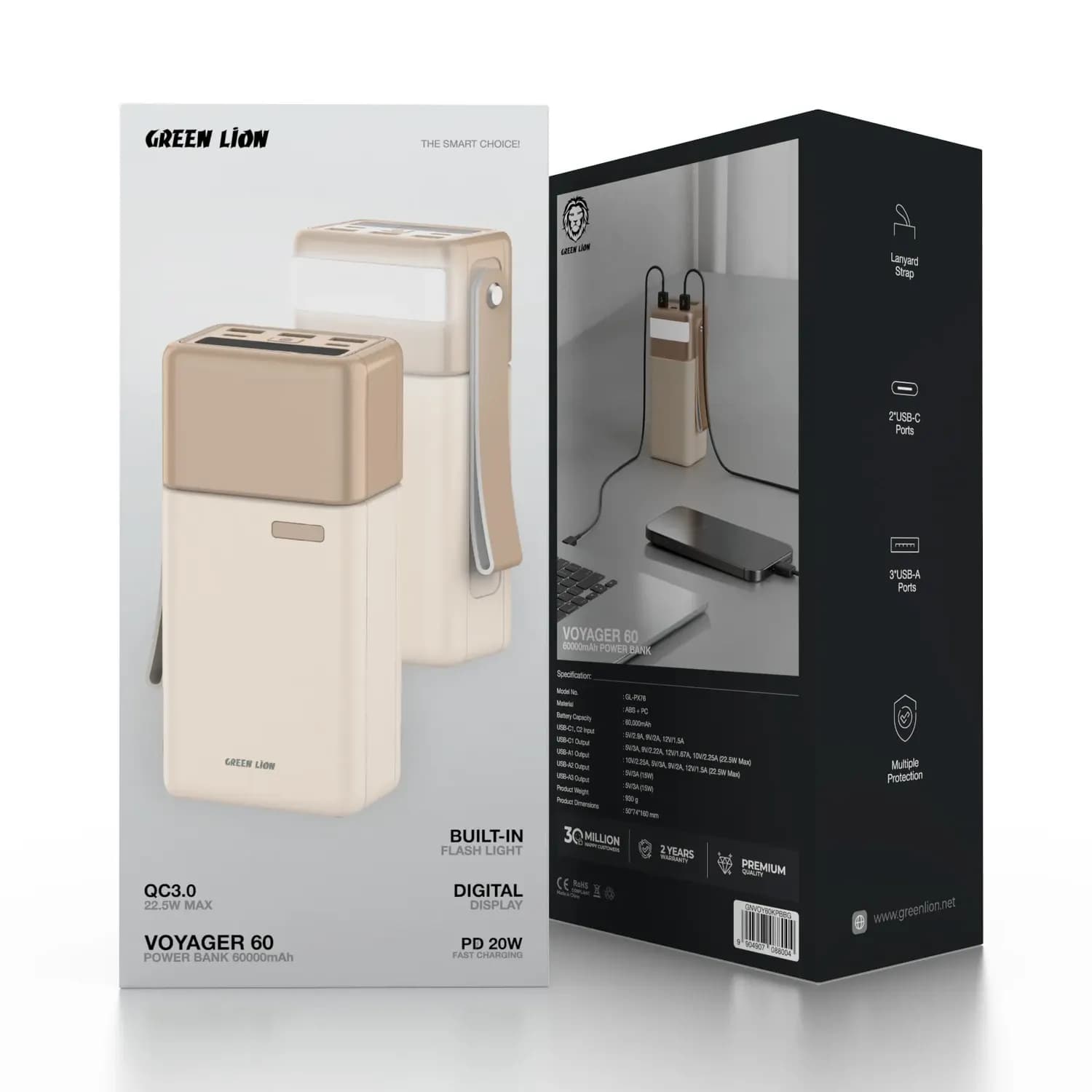 Green Lion Power Bank Voyager 60 - 60000mAh PD 20W, Beige 5
