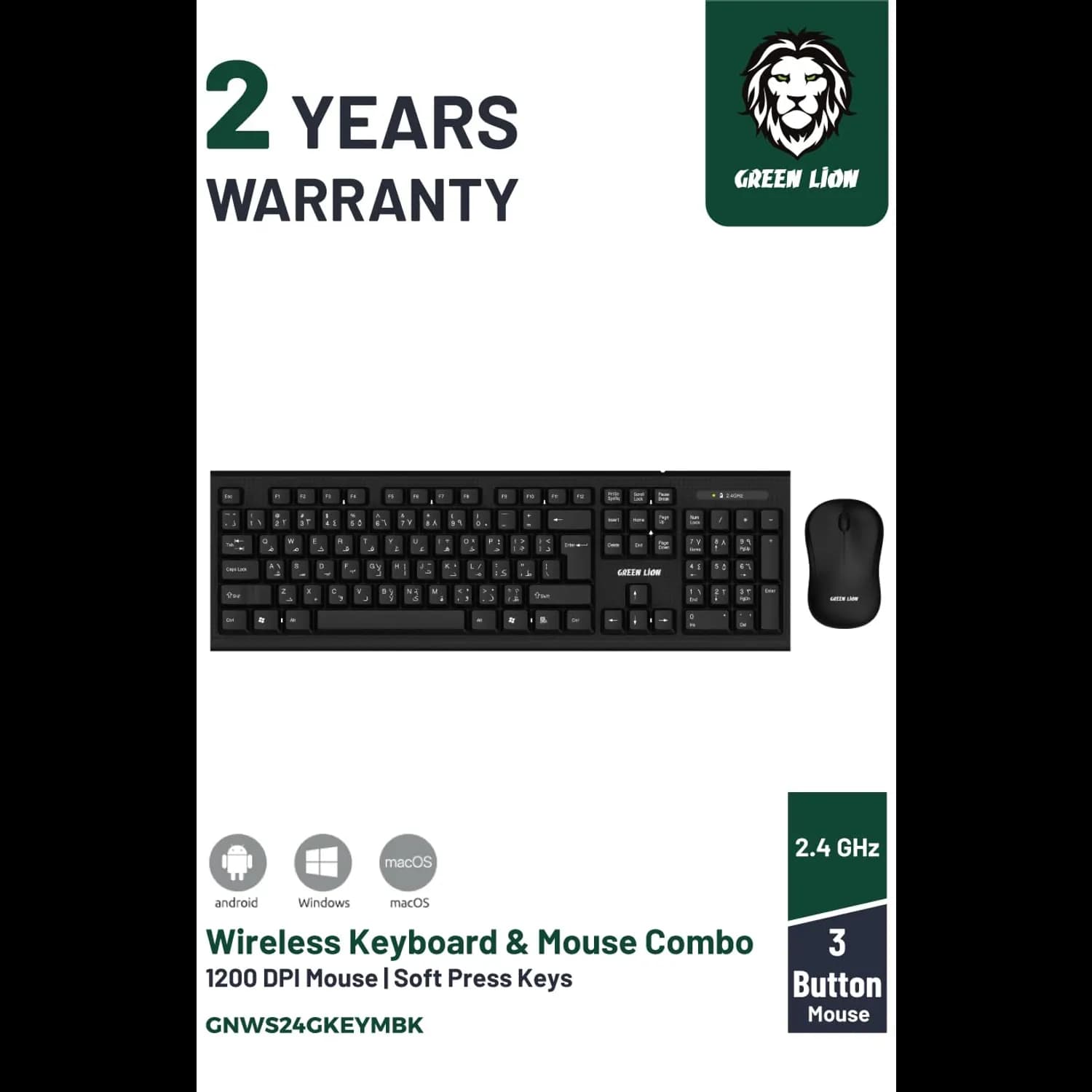Green Lion Wireless Keyboard & Mouse Duo - Arabic & English, Black 2