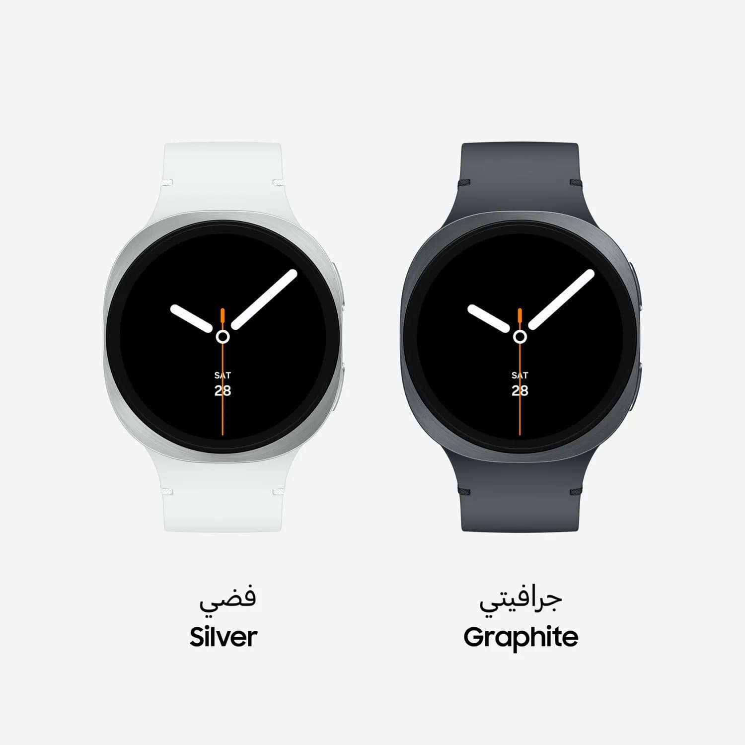 Samsung Smartwatch Galaxy Watch8 - Bluetooth, 40mm, Silver — White 3