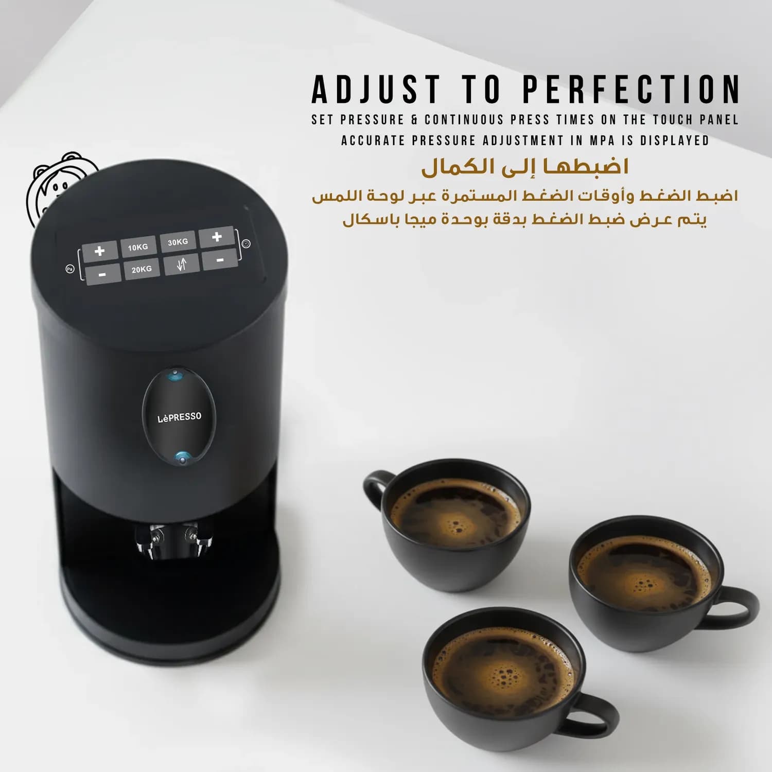 LePresso Tampmaster Pro Automatic Coffee Tamper, - Black 3