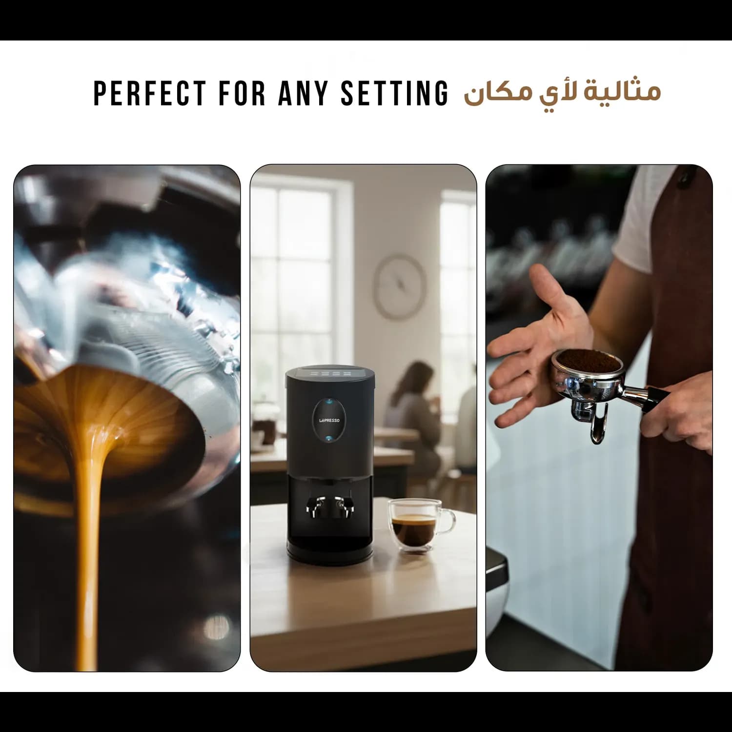 LePresso Tampmaster Pro Automatic Coffee Tamper, - Black 5