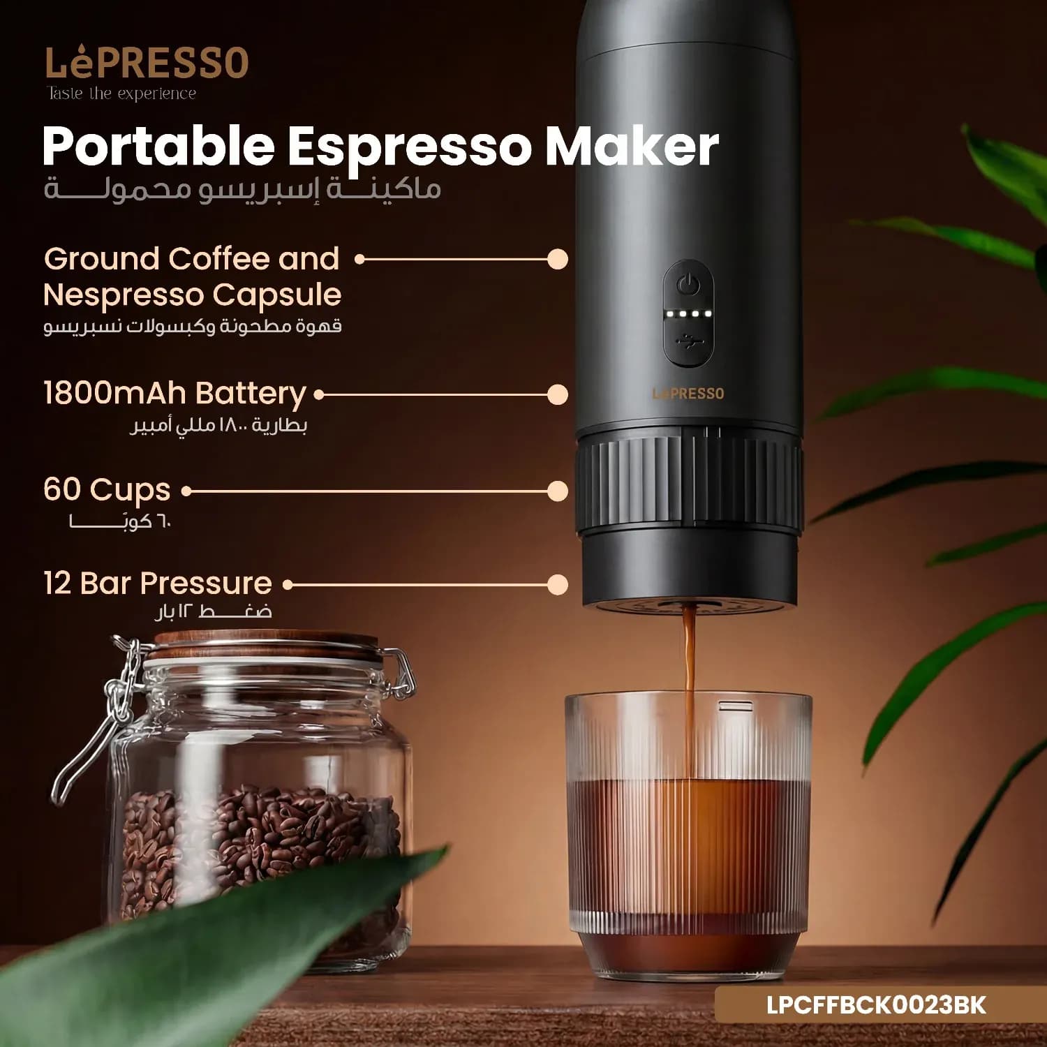 Lepresso Coffee Kit - Portable Espresso Maker, Black 2
