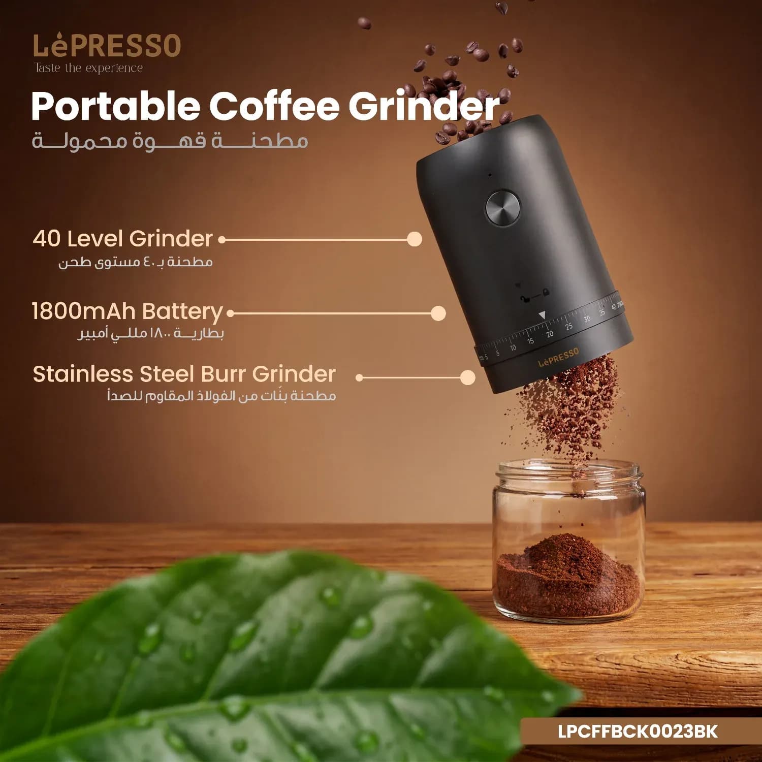 Lepresso Coffee Kit - Portable Espresso Maker, Black 3