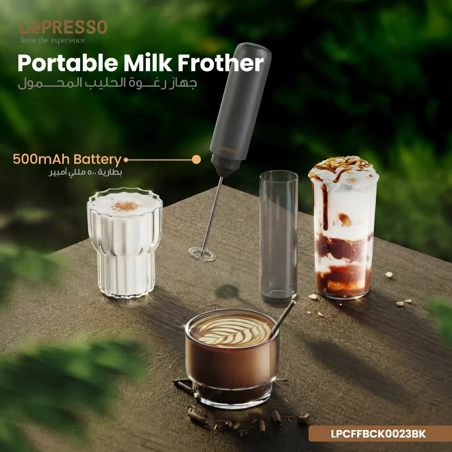Lepresso Coffee Kit - Portable Espresso Maker, Black 4