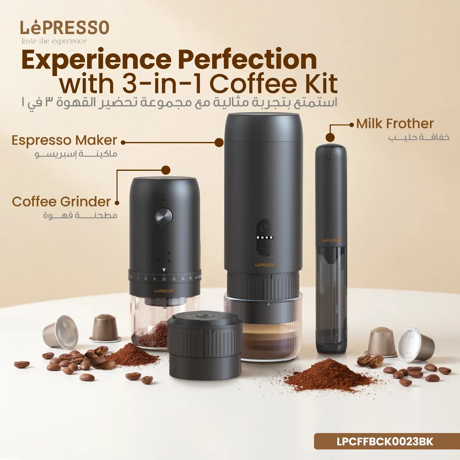 Lepresso Coffee Kit - Portable Espresso Maker, Black 5