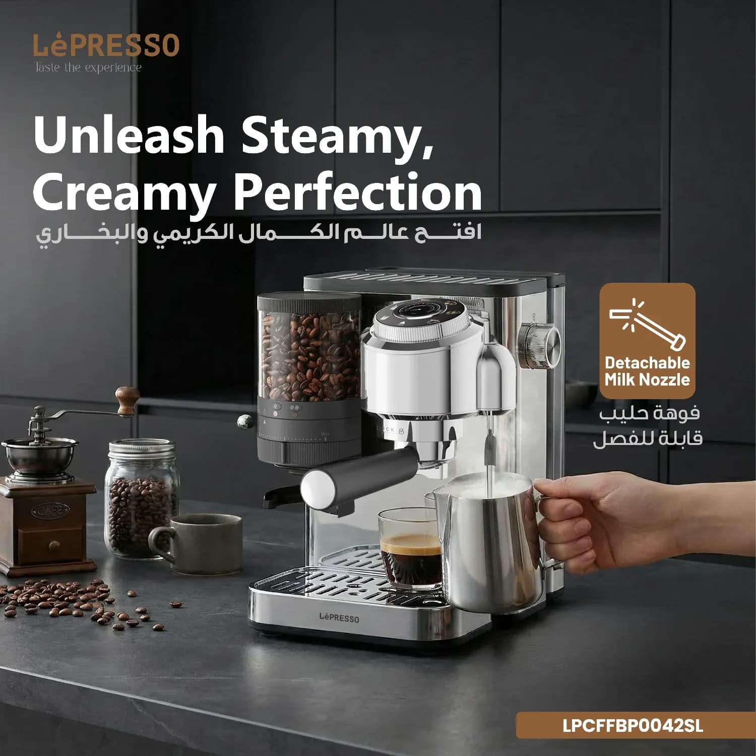 LePRESSO Coffee Machine ILBURRONE - 20 Bar Pump, Silver 3