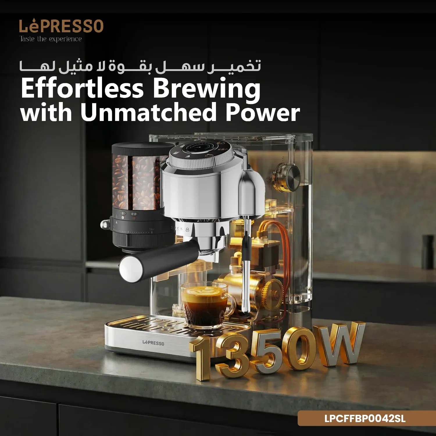 LePRESSO Coffee Machine ILBURRONE - 20 Bar Pump, Silver 4