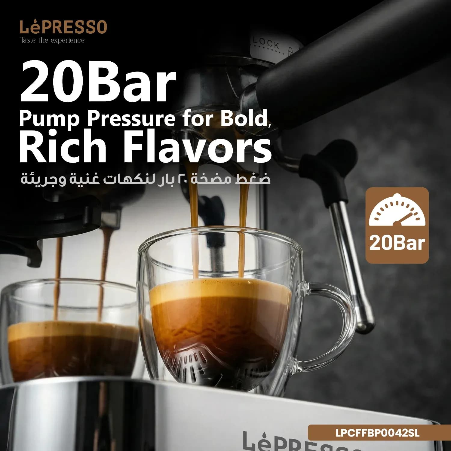 LePRESSO Coffee Machine ILBURRONE - 20 Bar Pump, Silver 5