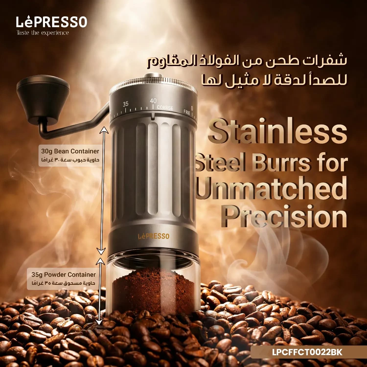 Lepresso Manual Coffee Grinder Caffètradizione - Stainless Steel Burr, Black 2