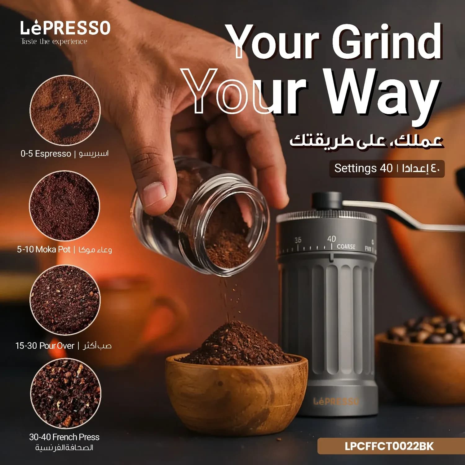 Lepresso Manual Coffee Grinder Caffètradizione - Stainless Steel Burr, Black 3