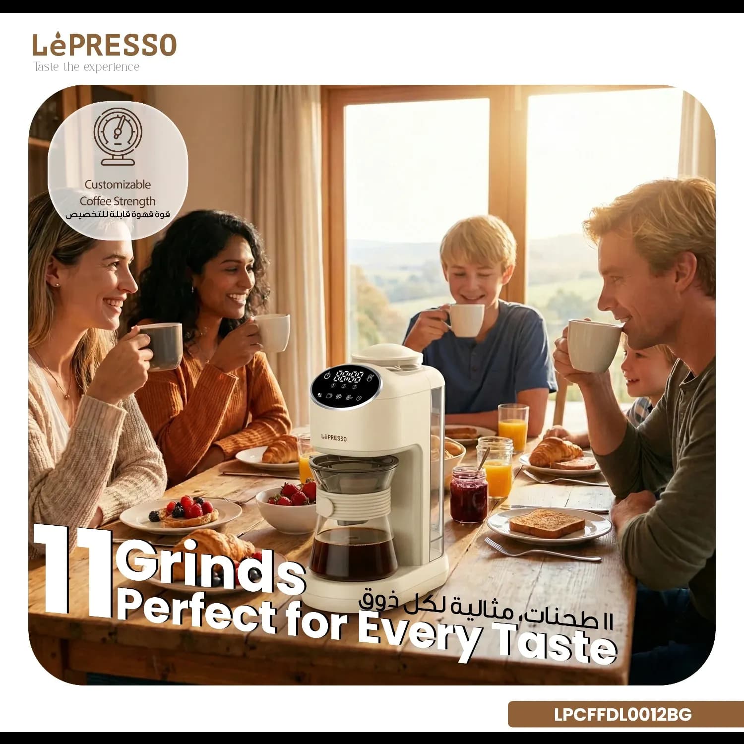 LePresso DRIP LAB Coffee Machine - Grind & Brew, Beige 2