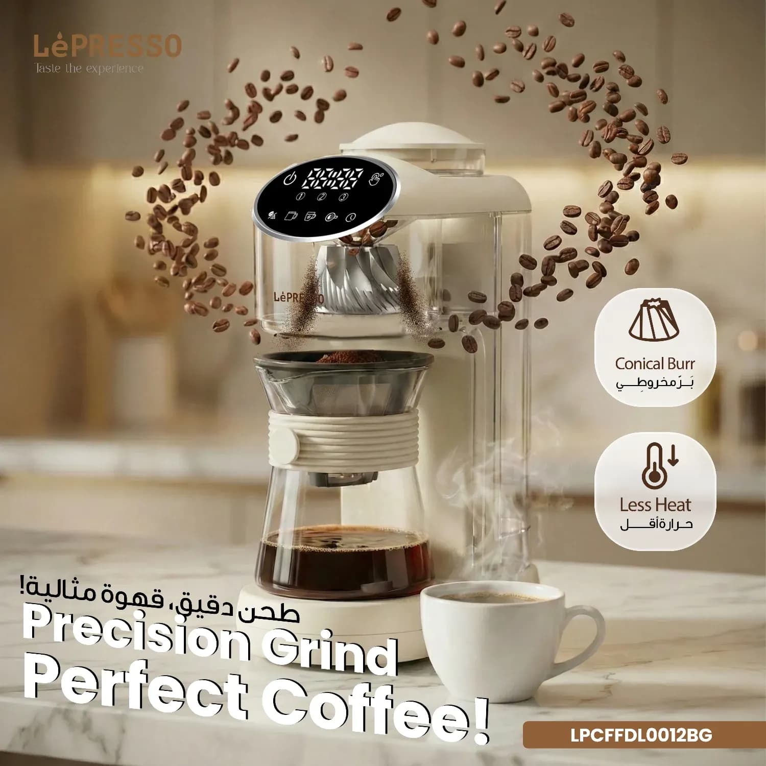 LePresso DRIP LAB Coffee Machine - Grind & Brew, Beige 4