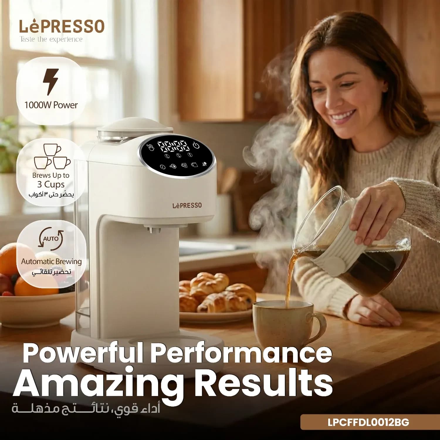 LePresso DRIP LAB Coffee Machine - Grind & Brew, Beige 5