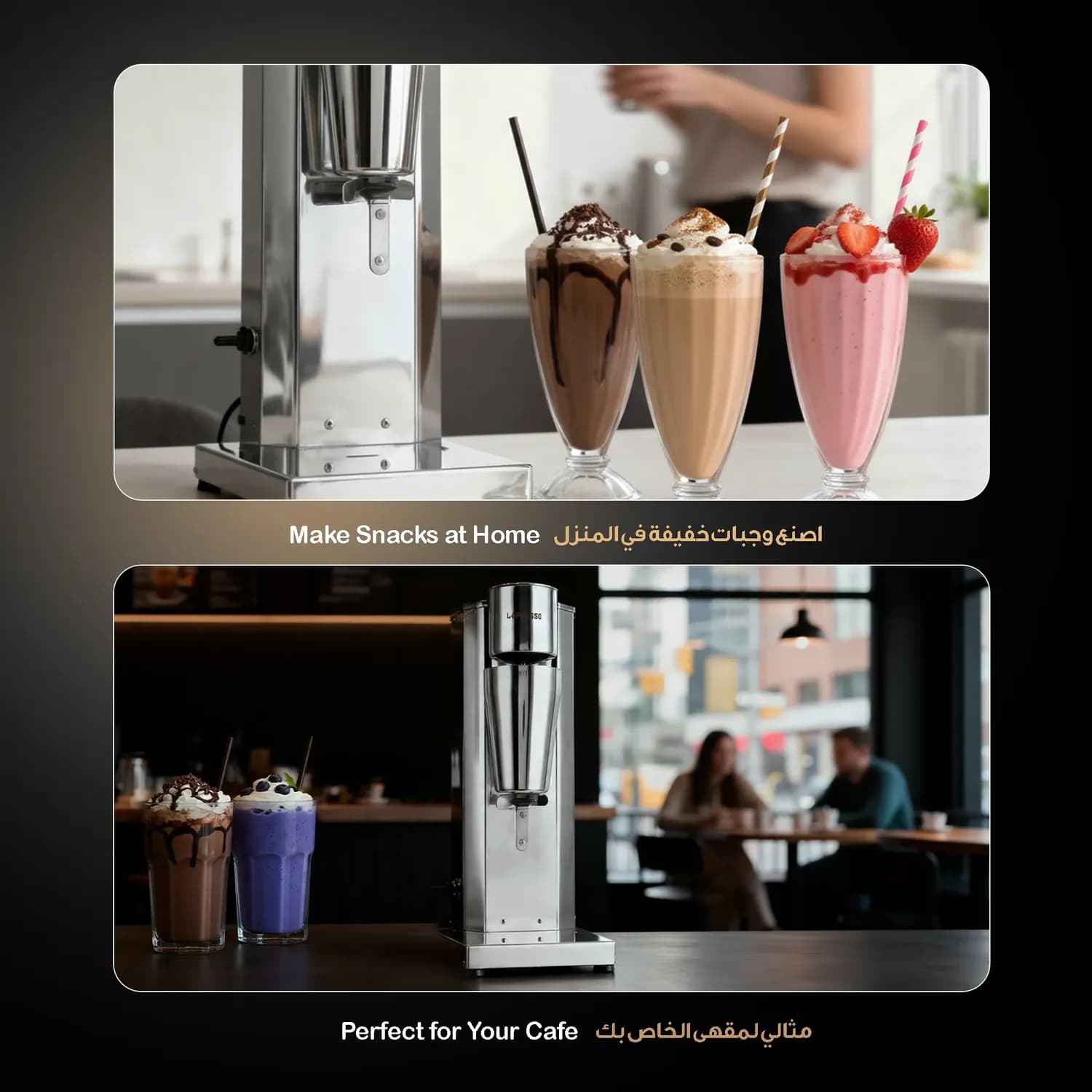 LePresso Milkshake Maker - Dual Speed Control, Silver 5