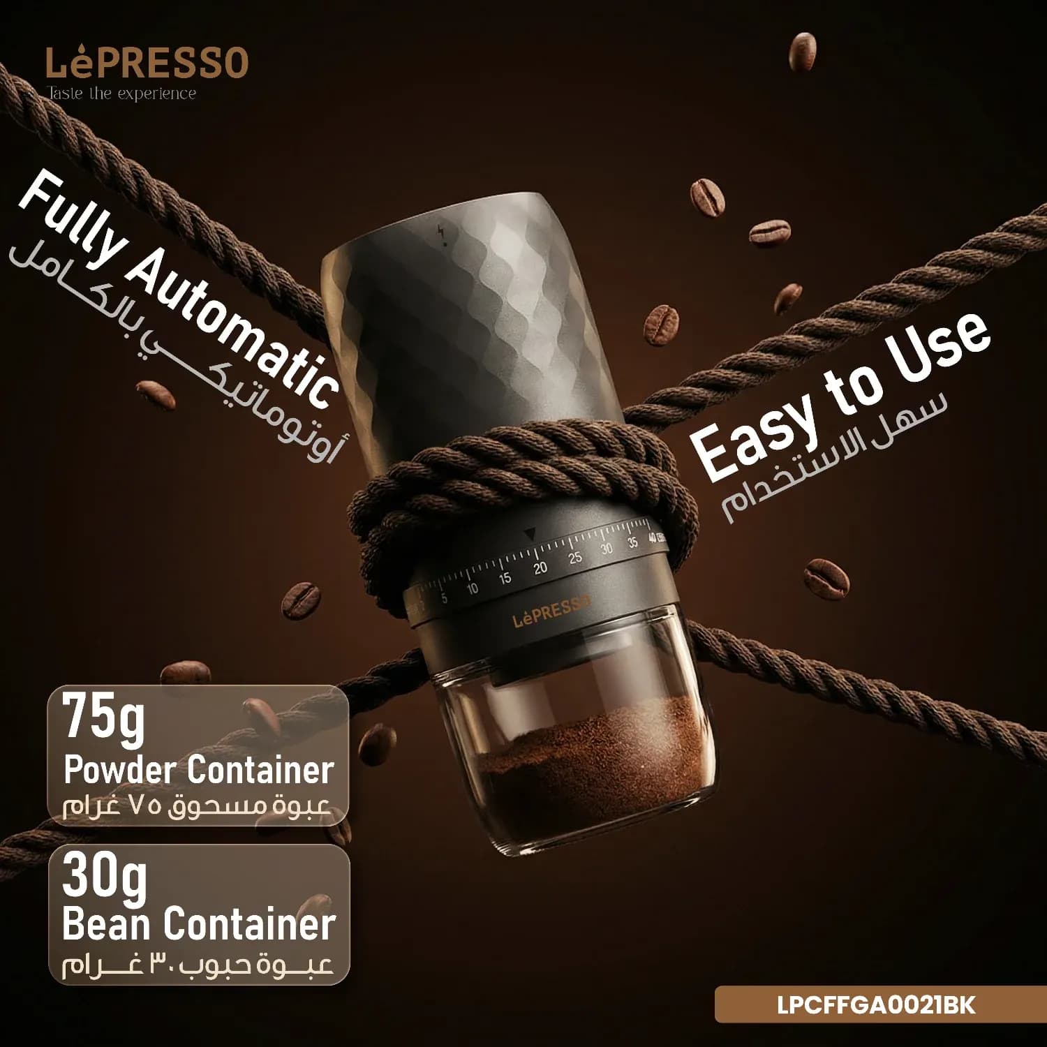 Lepresso Coffee Grinder Grindamico - Rechargeable, Black 2