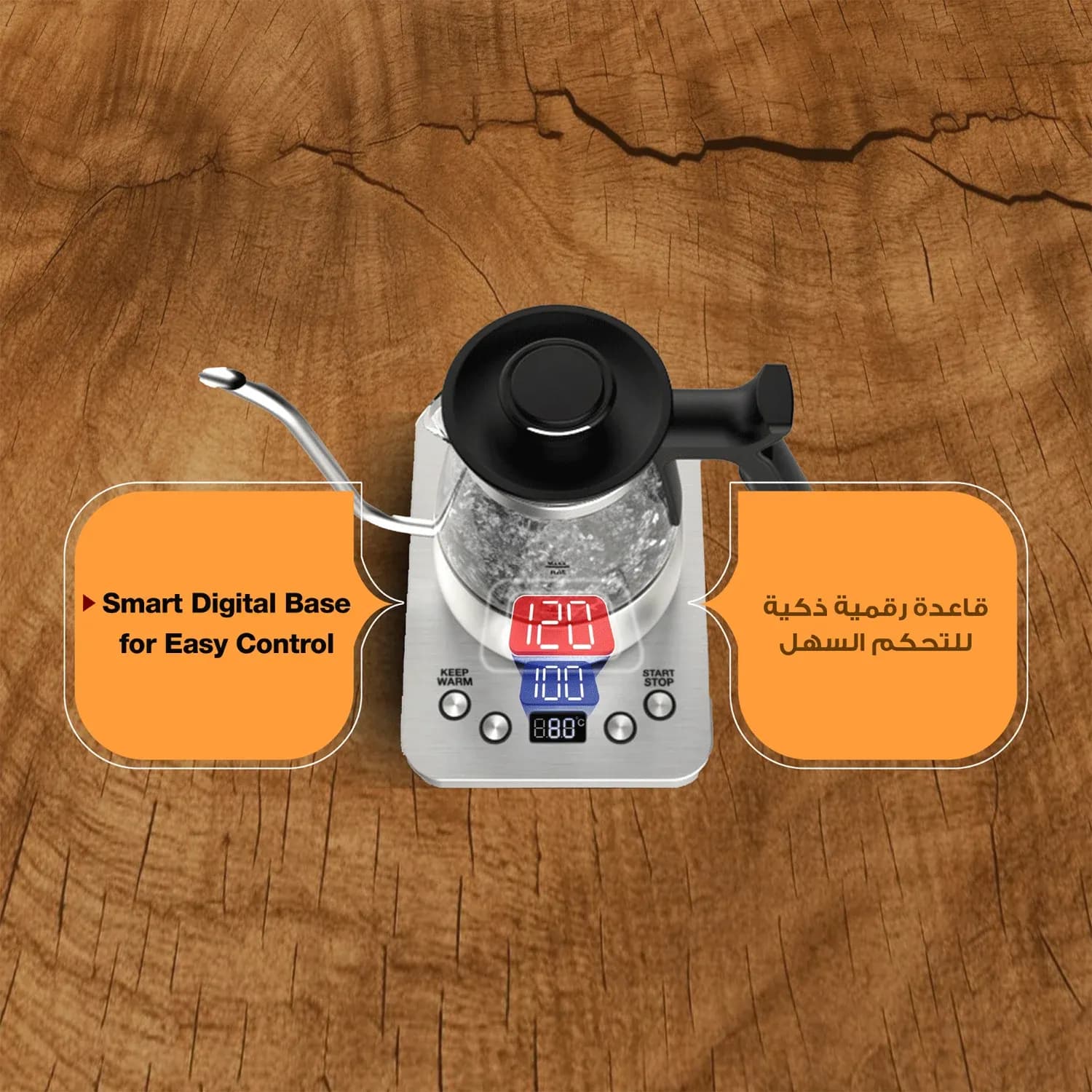 LePresso Electric Kettle BrewWave - 0.8L Glass, Digital Temp Control, Silver 4