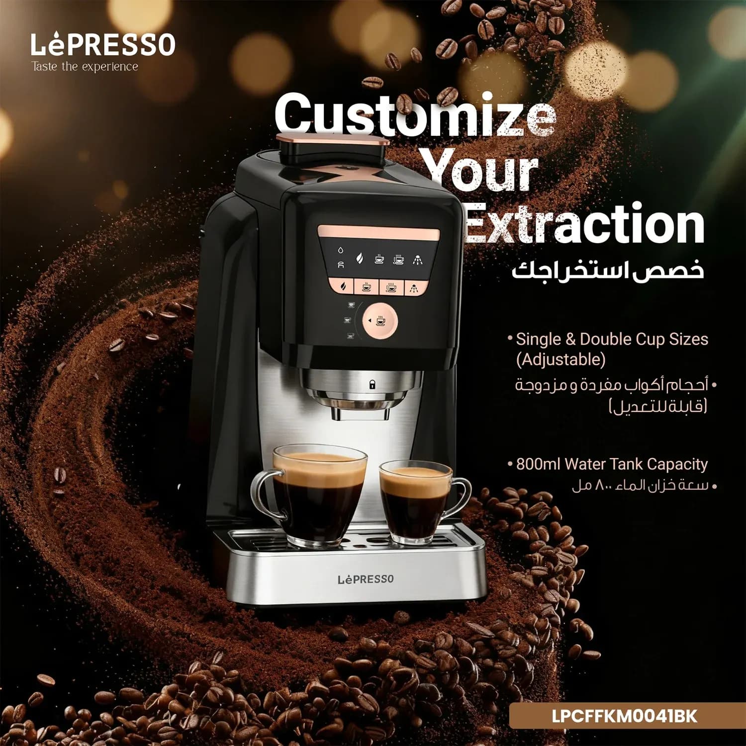 Lepresso Turkish Coffee Maker KAVEMYSTIQUE - Automatic, Black 2