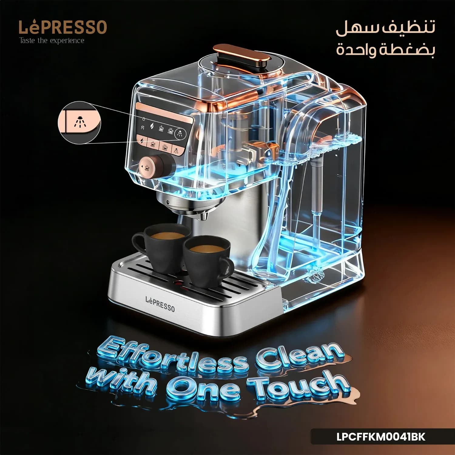 Lepresso Turkish Coffee Maker KAVEMYSTIQUE - Automatic, Black 4