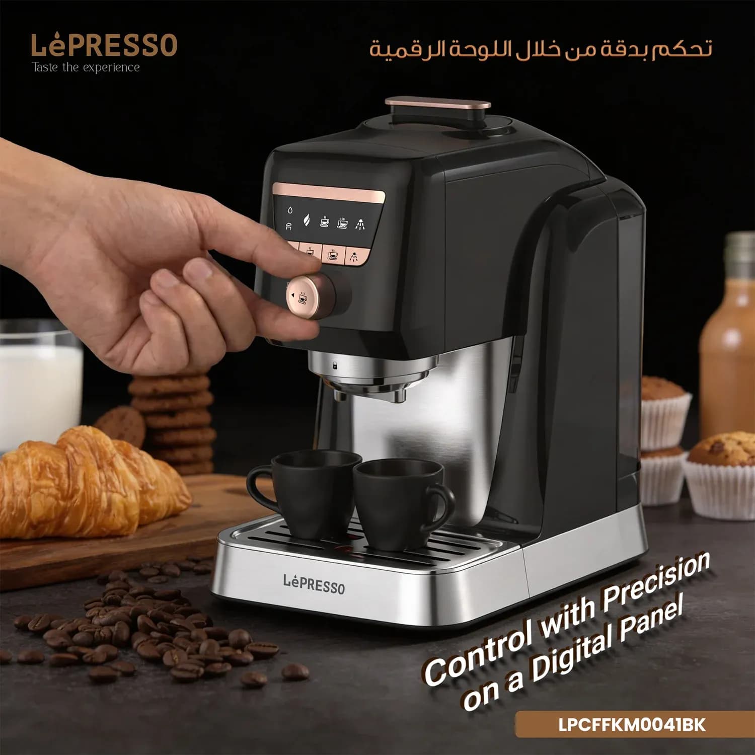 Lepresso Turkish Coffee Maker KAVEMYSTIQUE - Automatic, Black 5