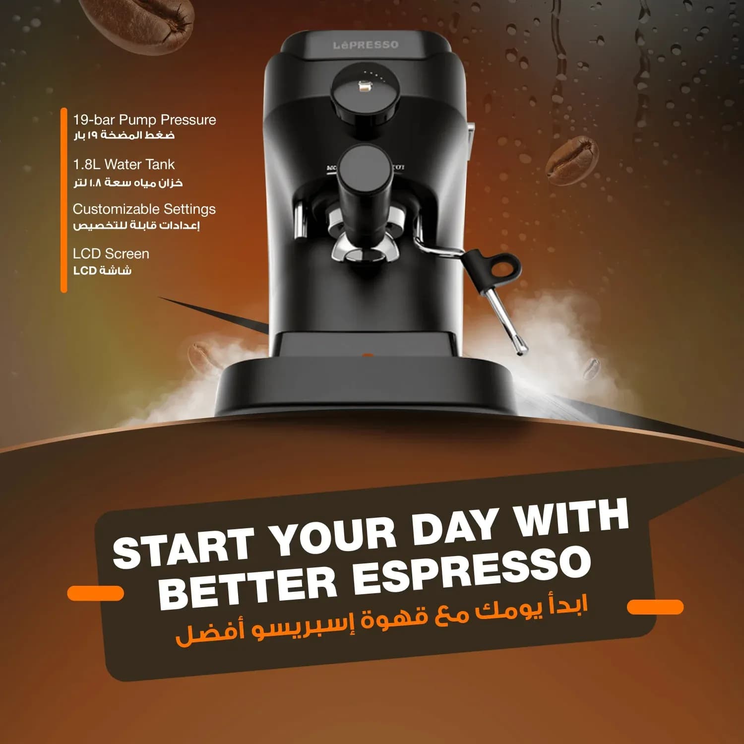 LePresso Espresso Machine LUCENERO - 19 Bar, Black 2