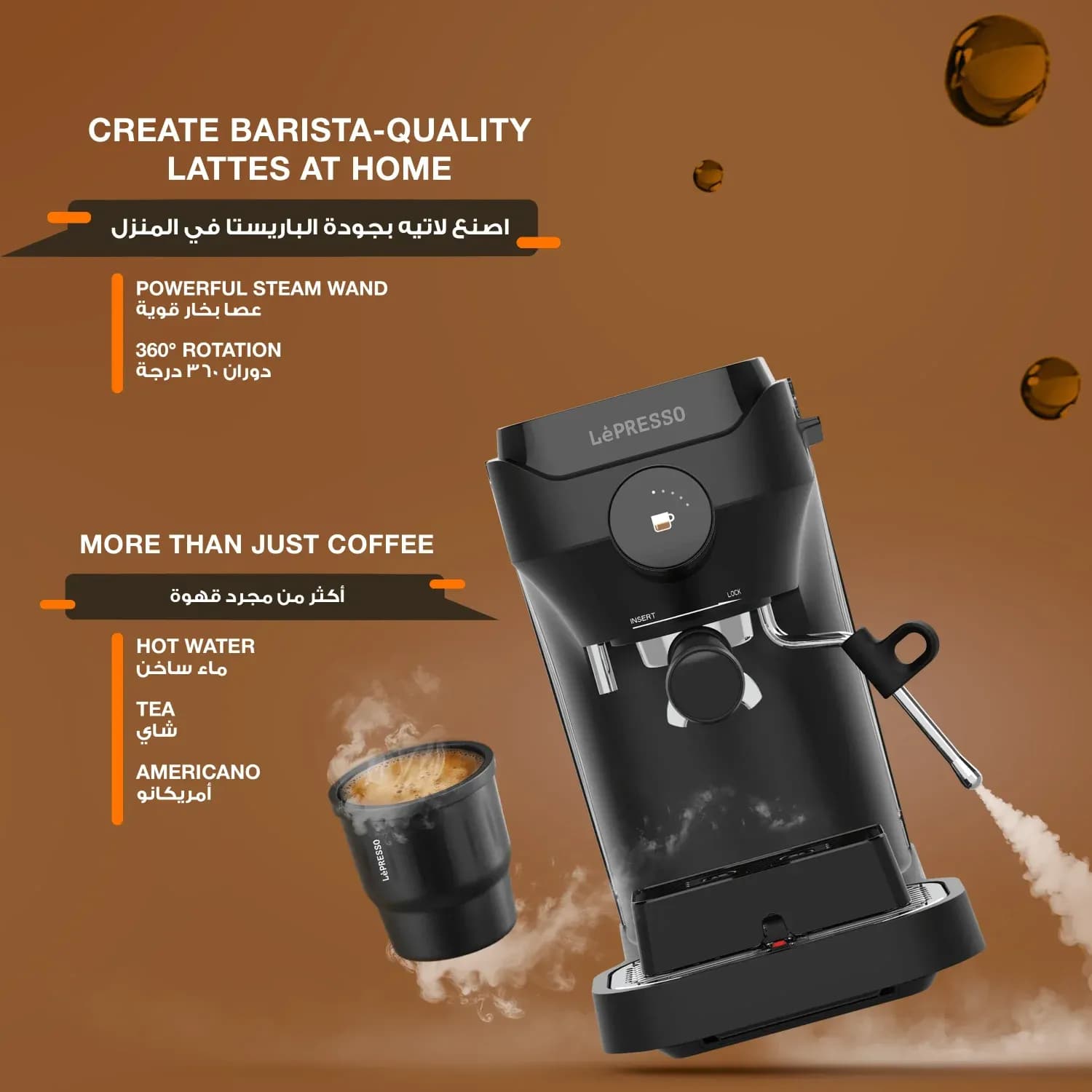LePresso Espresso Machine LUCENERO - 19 Bar, Black 4