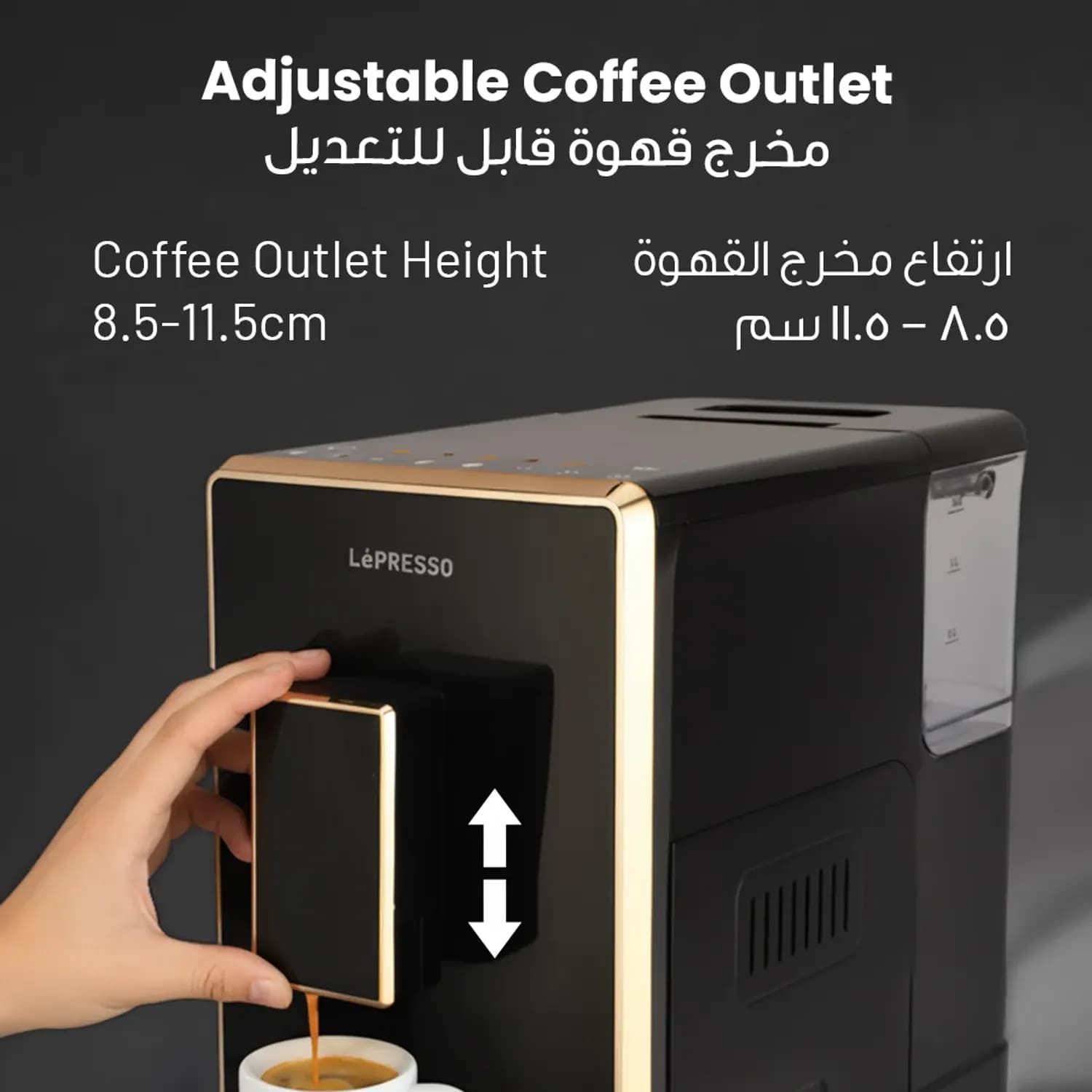 LePresso Coffee Machine - Fully Automatic, Milk Frother, Black 5
