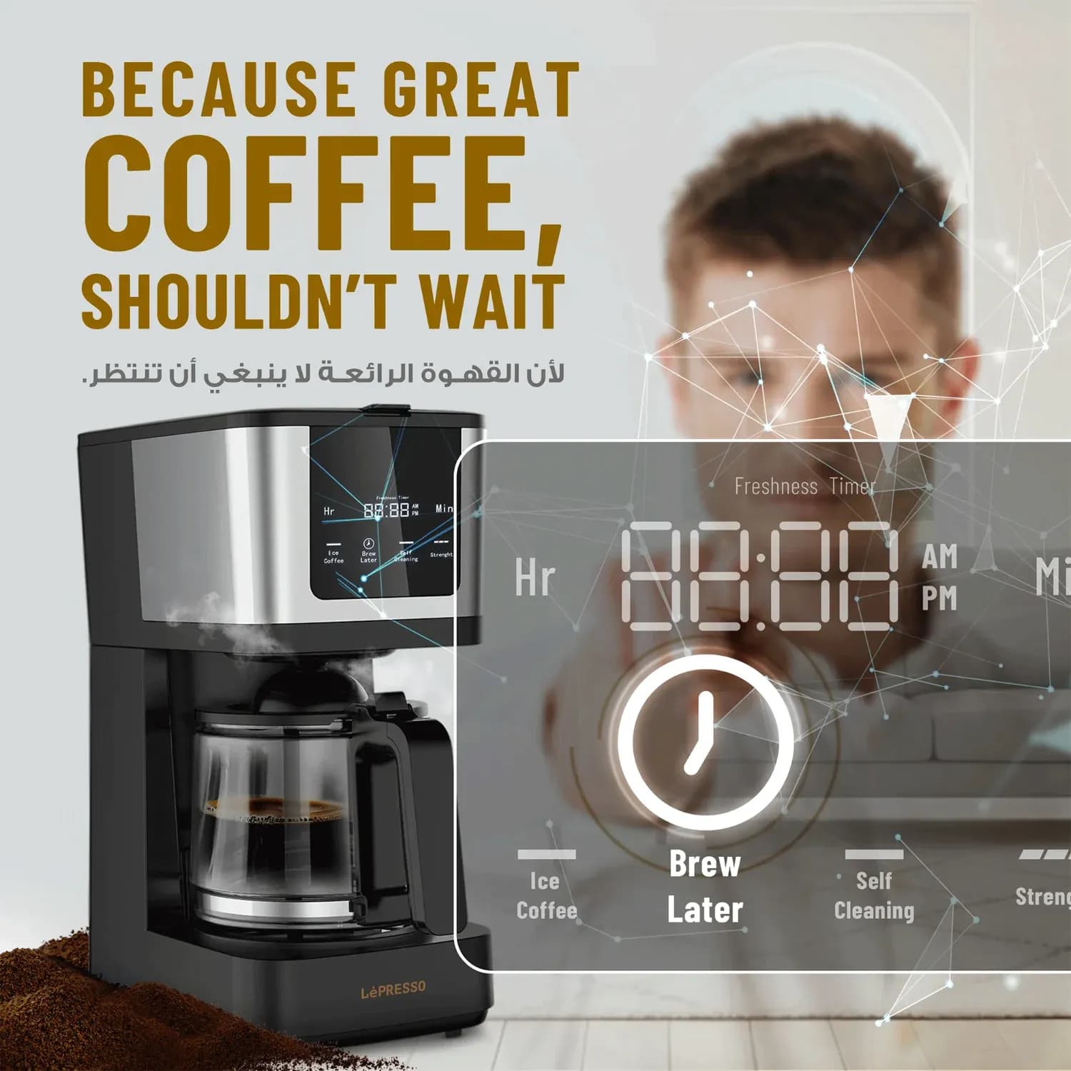 LePresso Coffee Maker - 10-Cup, Touch Display, Black 2