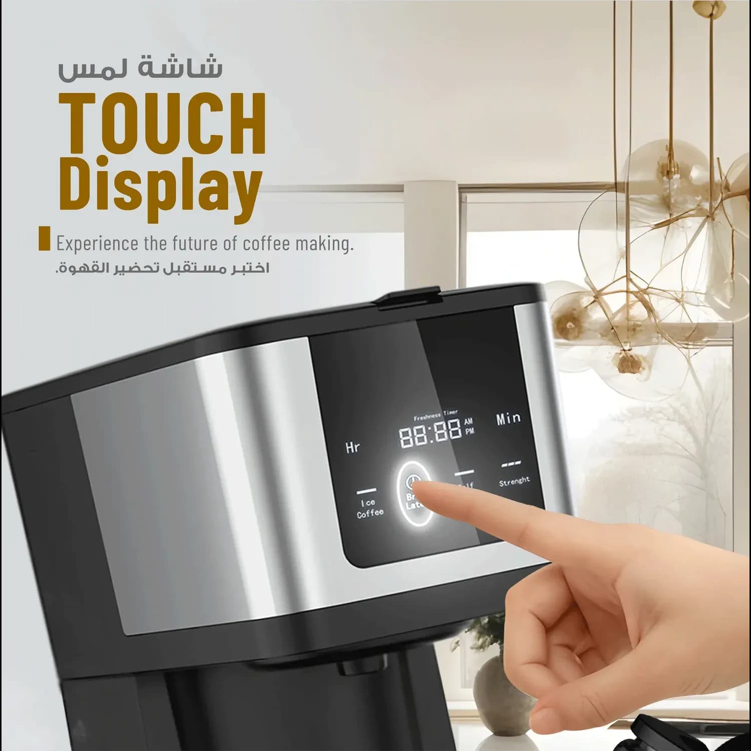 LePresso Coffee Maker - 10-Cup, Touch Display, Black 3