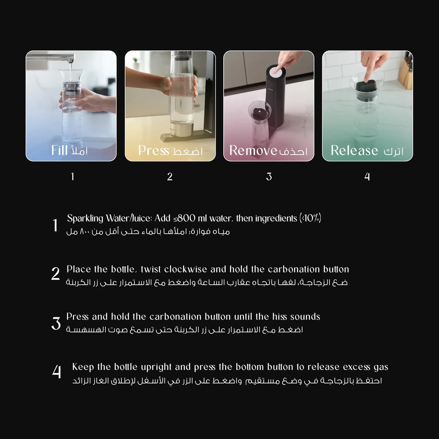 LePresso Carbonator - Portable Sparkling Water Maker 800mL 5