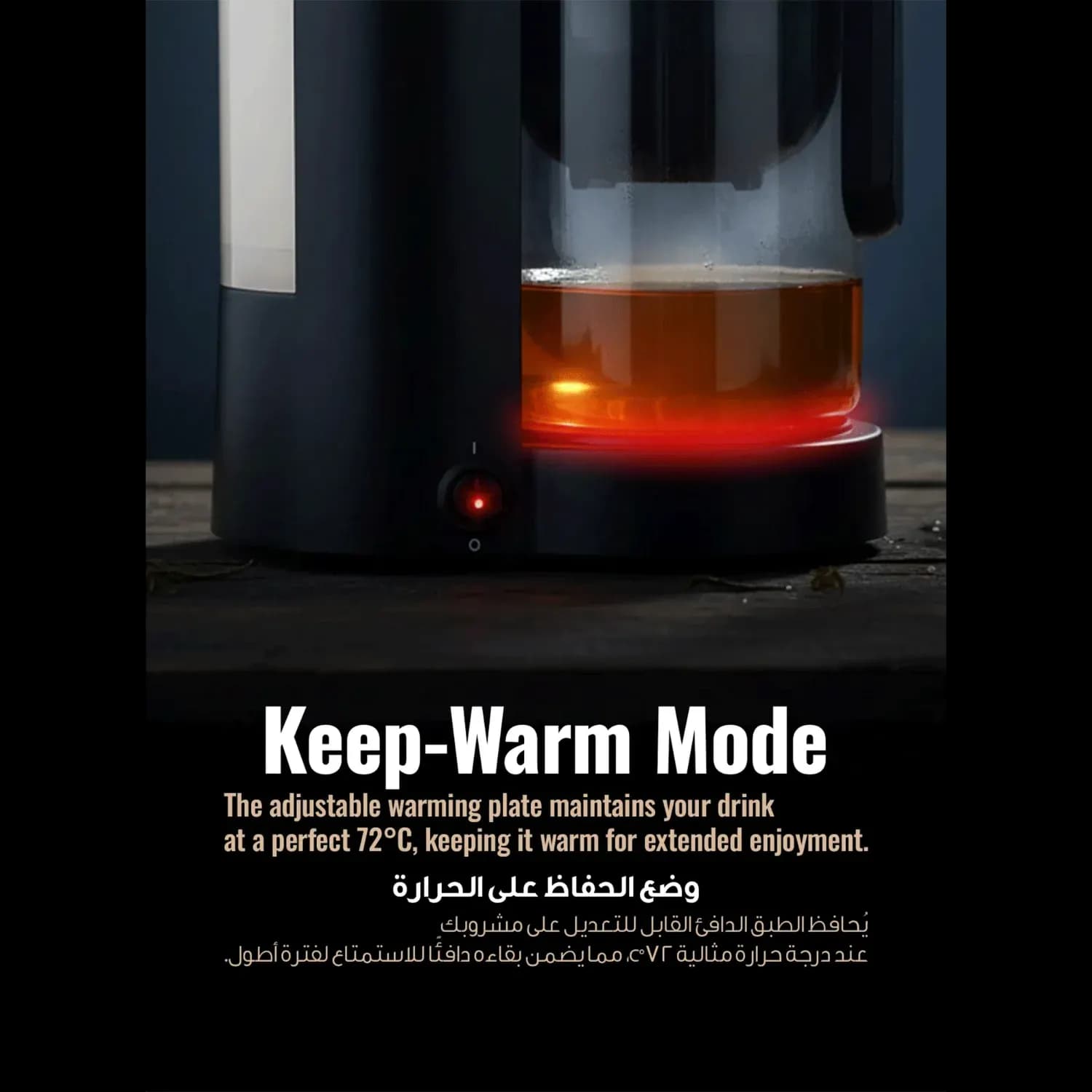 LePresso Coffee & Tea Maker - 2-in-1, 750mL, Black 4