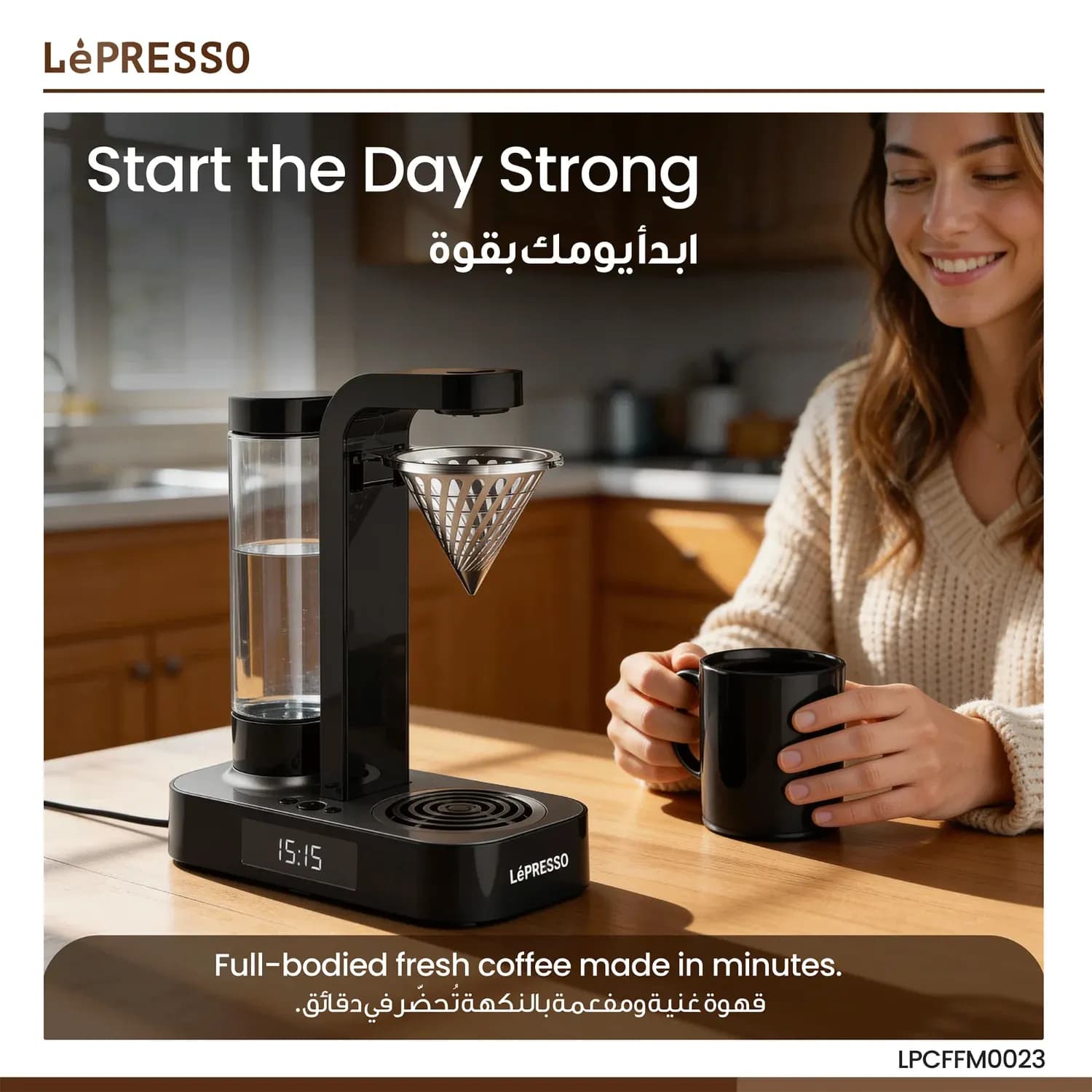 LePresso Drip Coffee Maker - 600W, Auto Shutdown, LP023 2