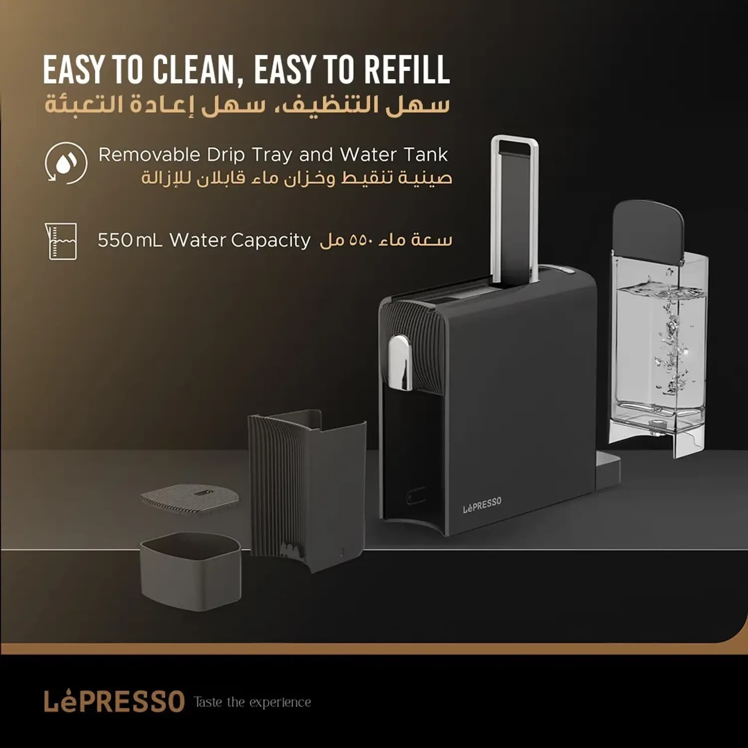 Lepresso Espresso Machine Baristo - Nespresso Compatible, White — Black 3