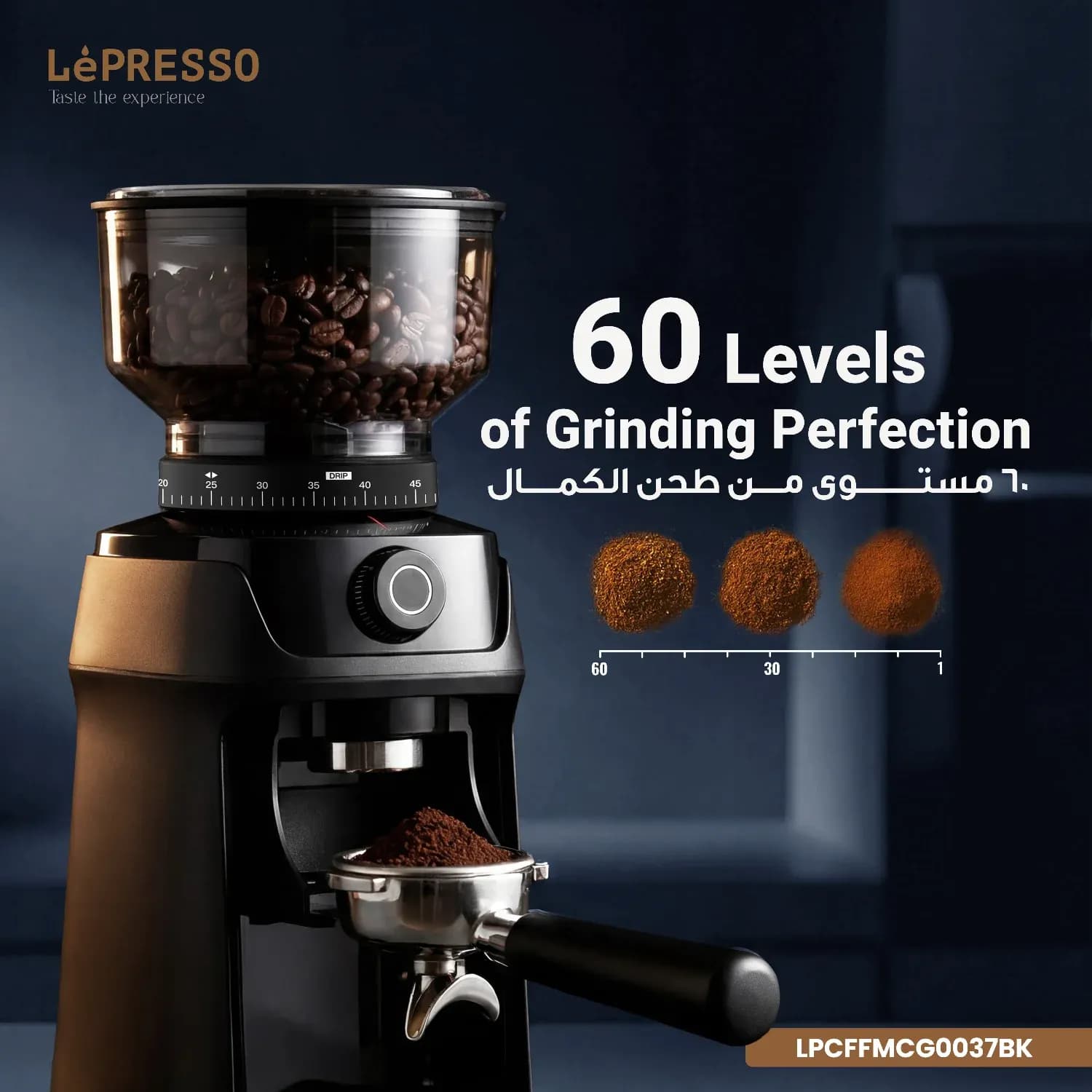 LePresso Burr Grinder - 48mm Stainless Steel, Black 2