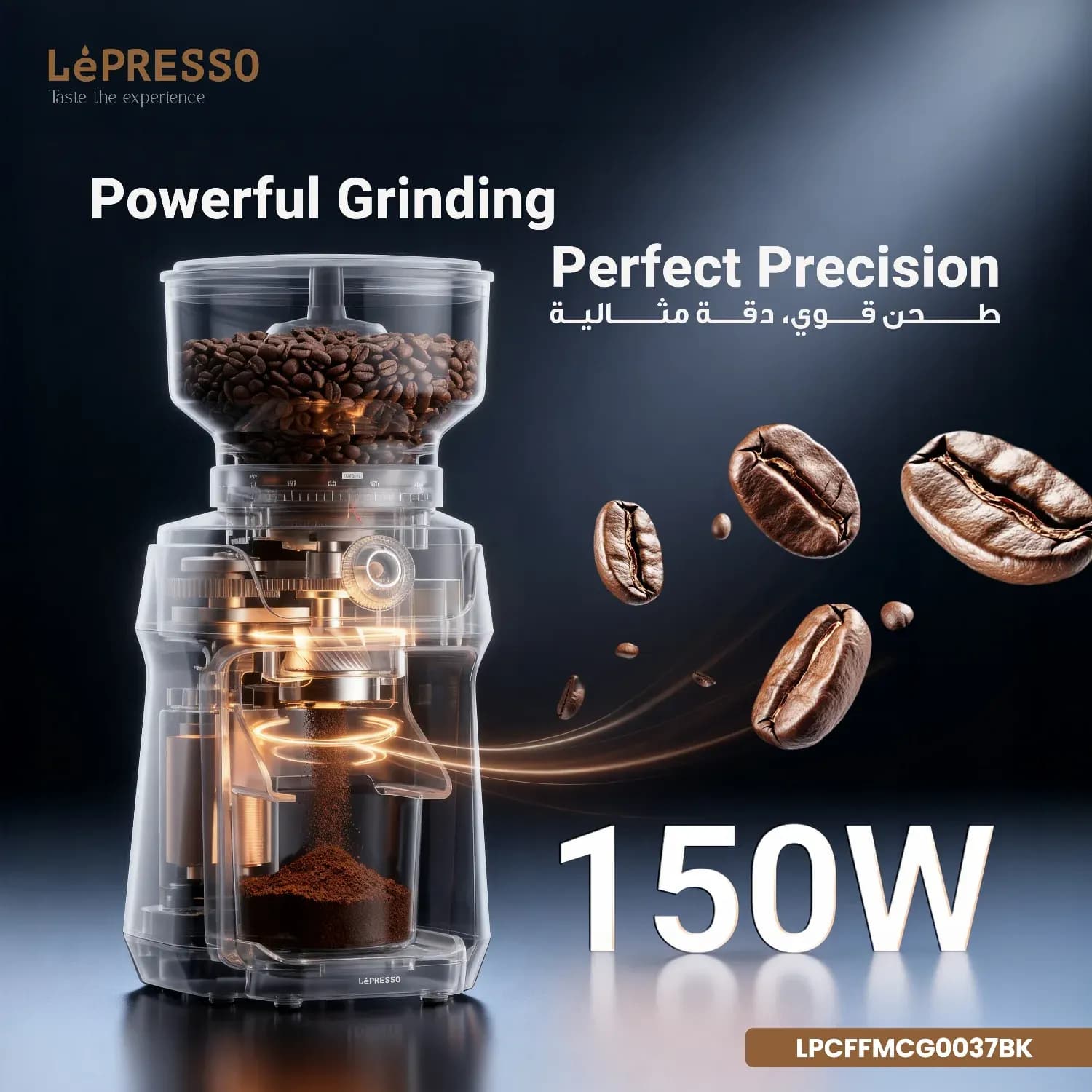 LePresso Burr Grinder - 48mm Stainless Steel, Black 3