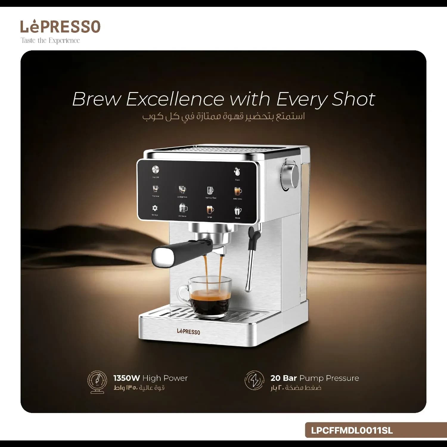 LePresso Espresso Machine - Steam Wand, Silver 4