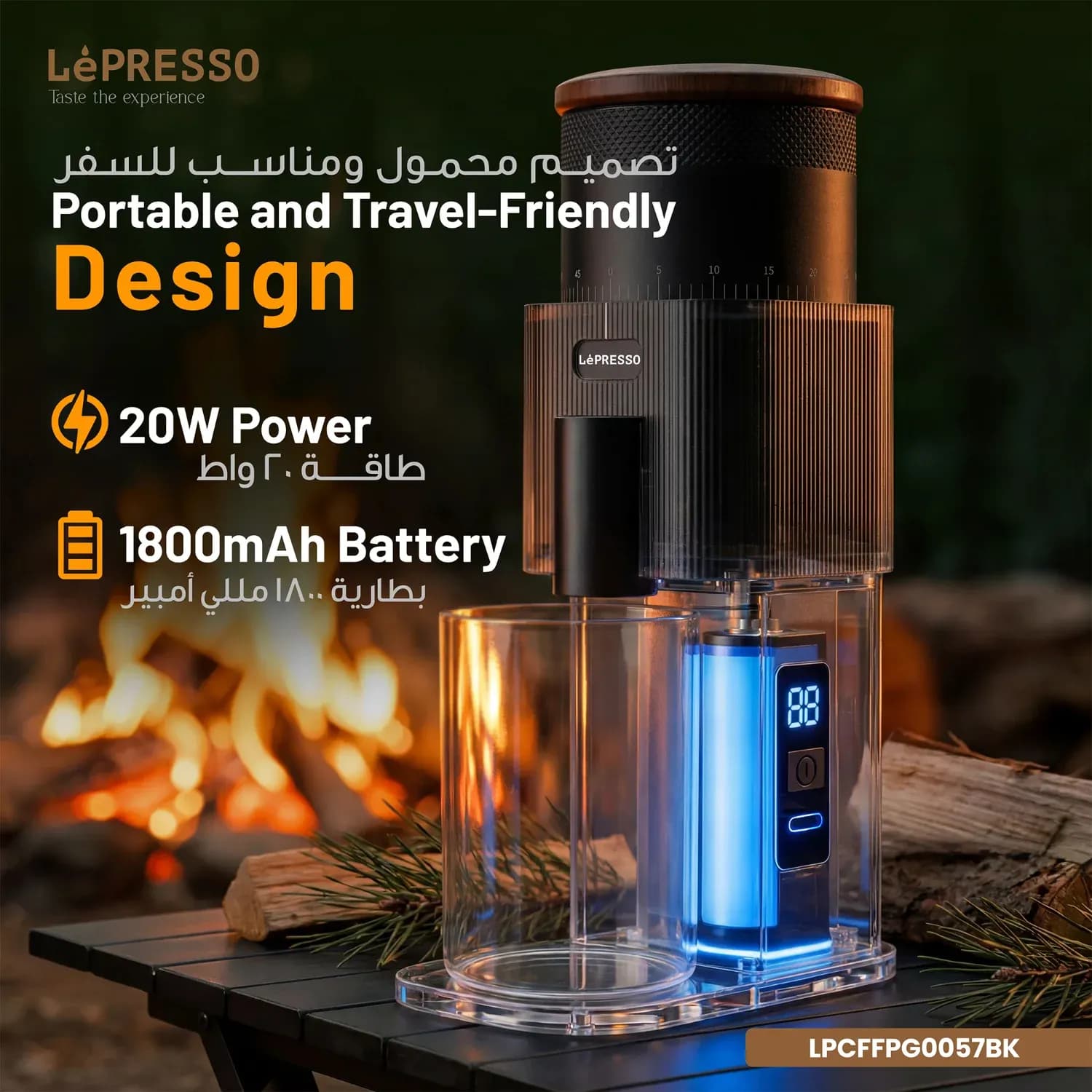 Lepresso Coffee Grinder Pressione - 80 Settings, Black 2