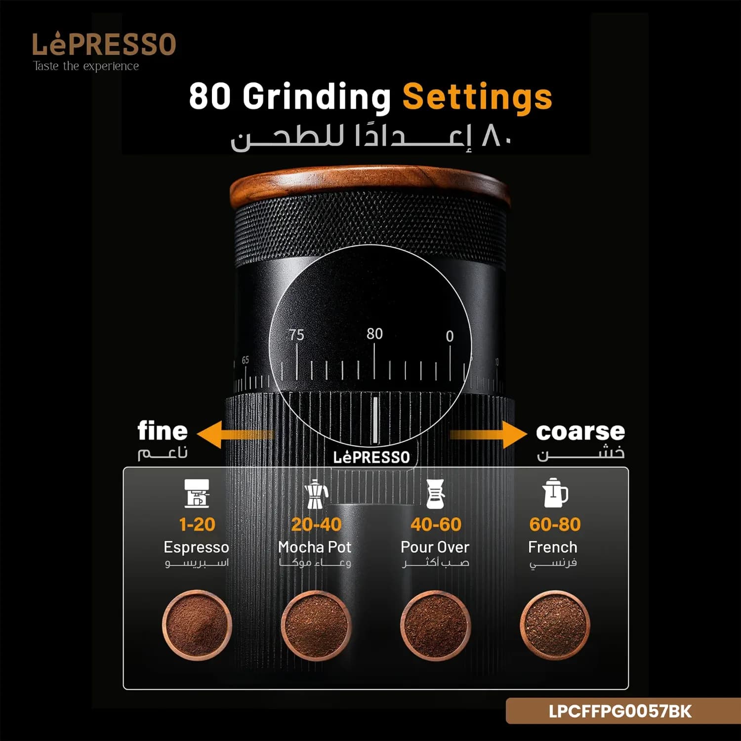 Lepresso Coffee Grinder Pressione - 80 Settings, Black 4
