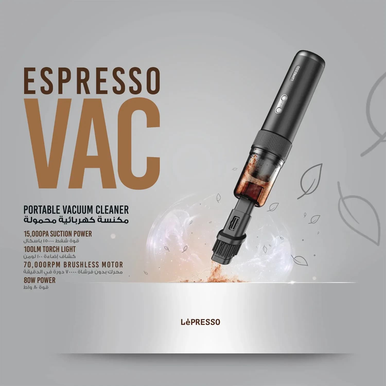 LePresso Portable Vacuum - 15,000Pa Suction, Black 2