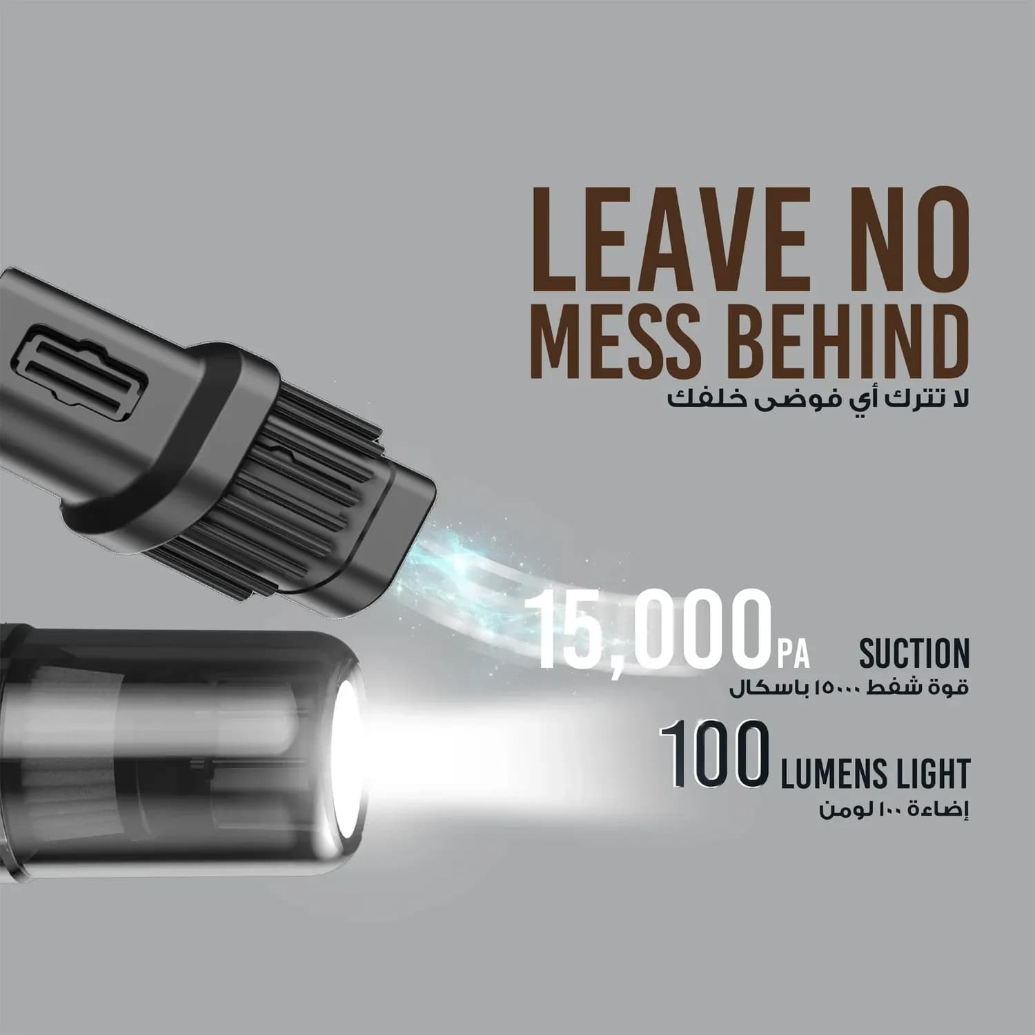 LePresso Portable Vacuum - 15,000Pa Suction, Black 3