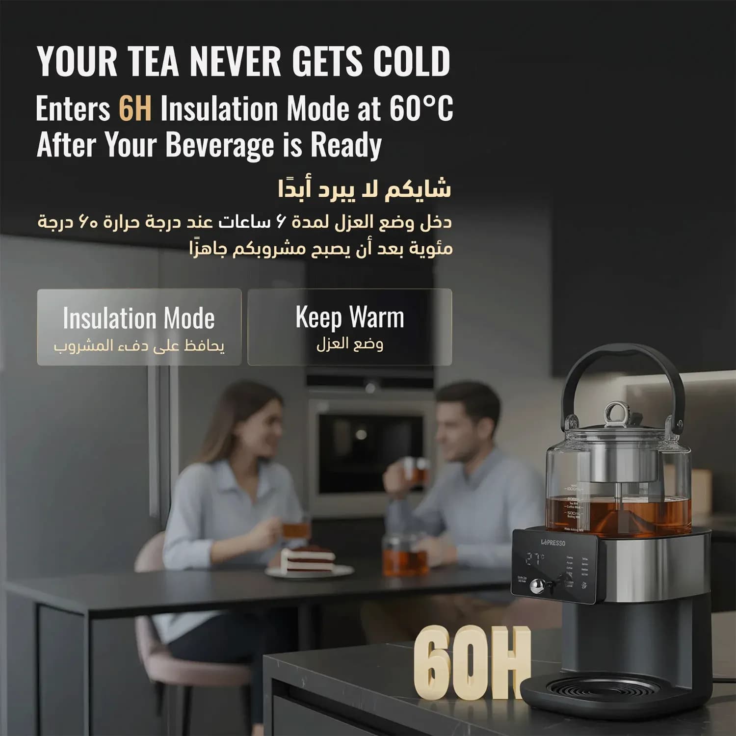 LePresso Drip Coffee Maker - 1000mL, Digital Display, Black 3