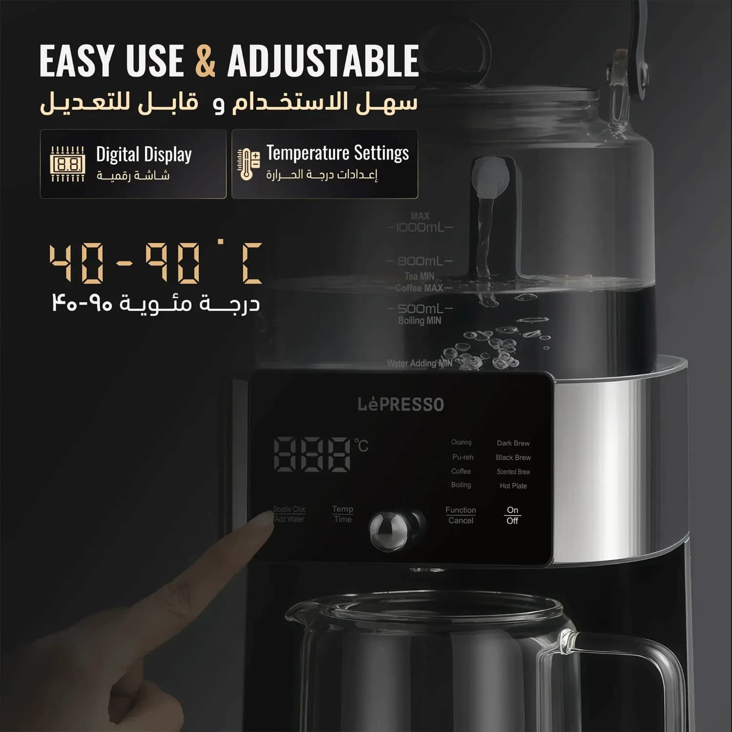 LePresso Drip Coffee Maker - 1000mL, Digital Display, Black 5