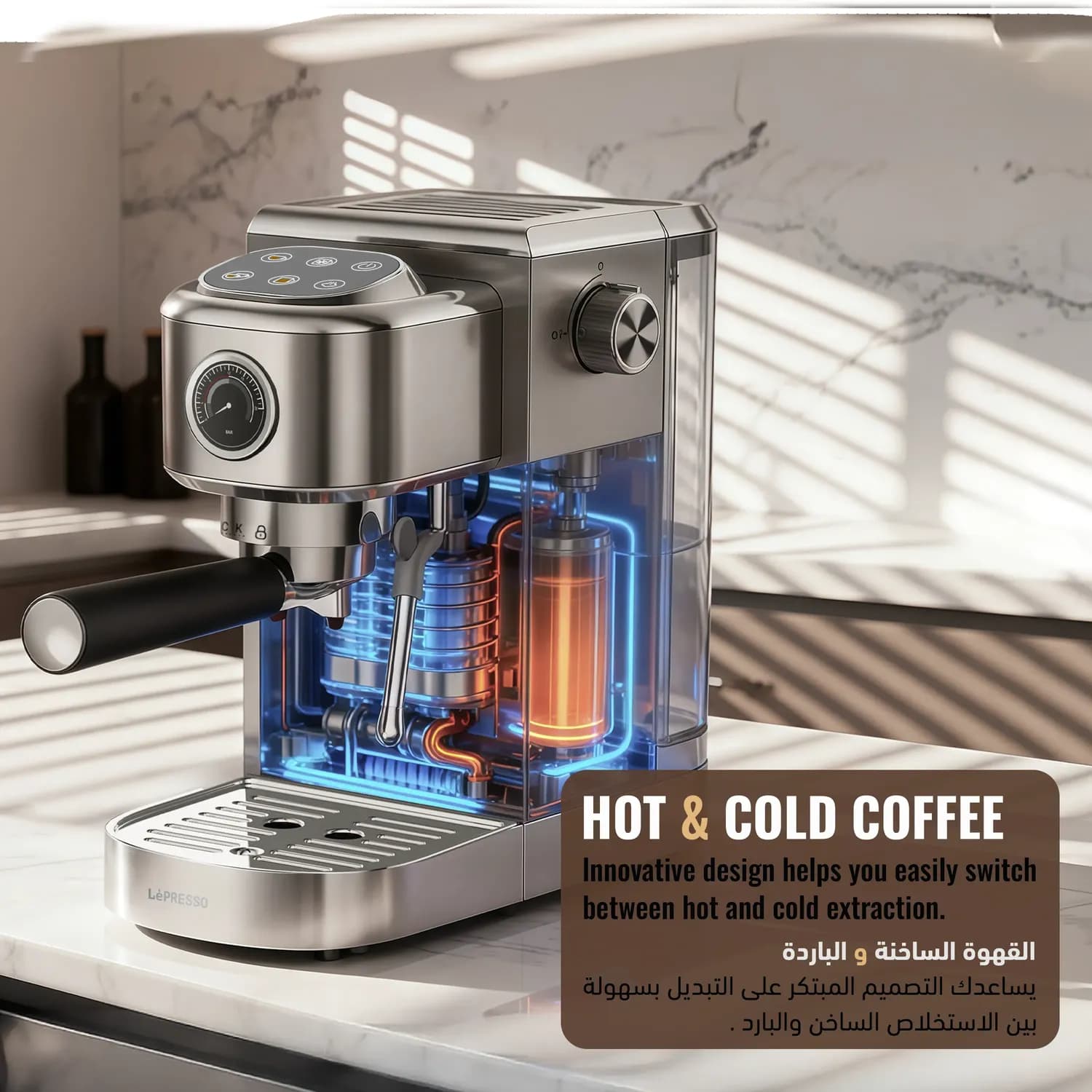 LePresso Coffee Machine  20Bar,  Virtuoso - Grey 2