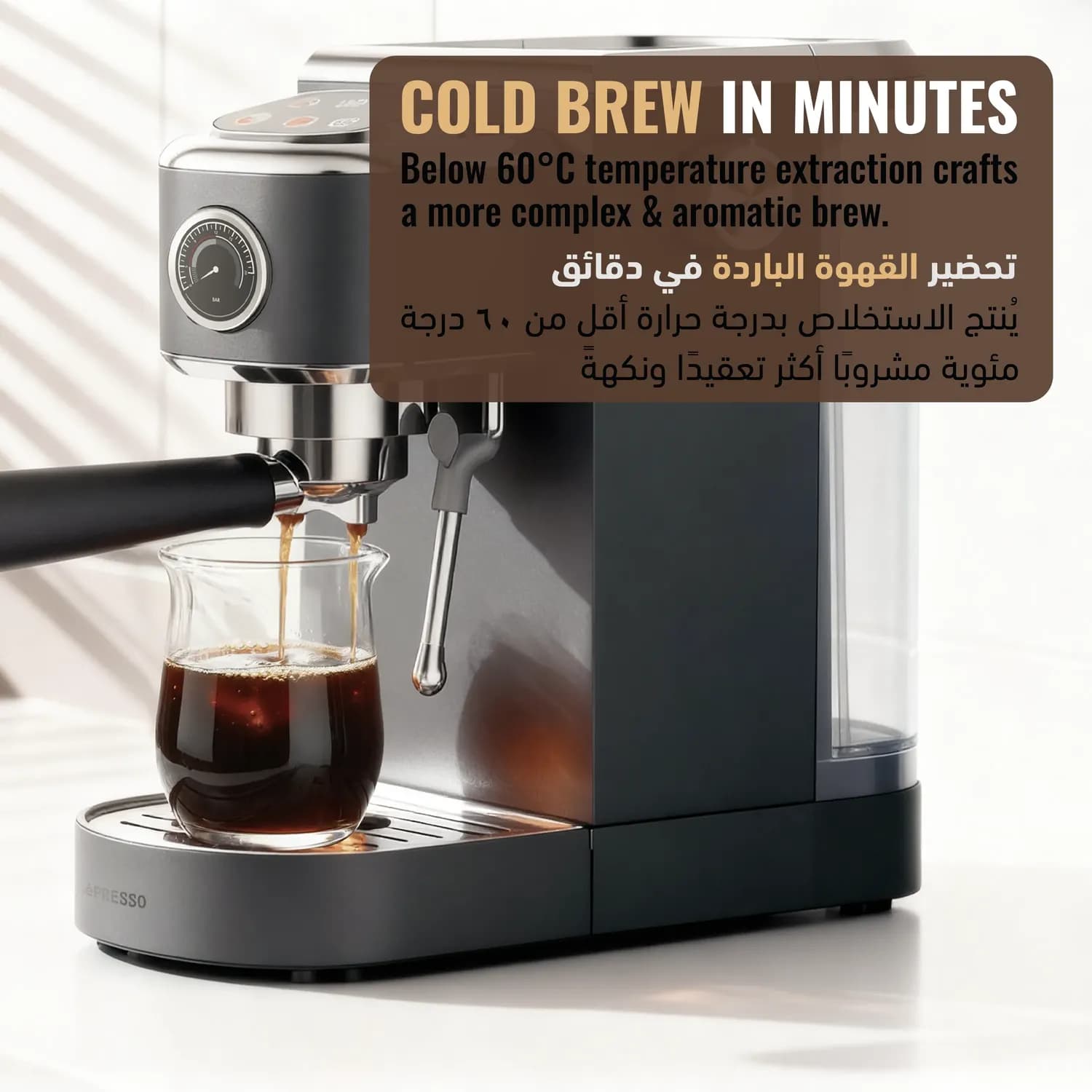 LePresso Coffee Machine  20Bar,  Virtuoso - Grey 3