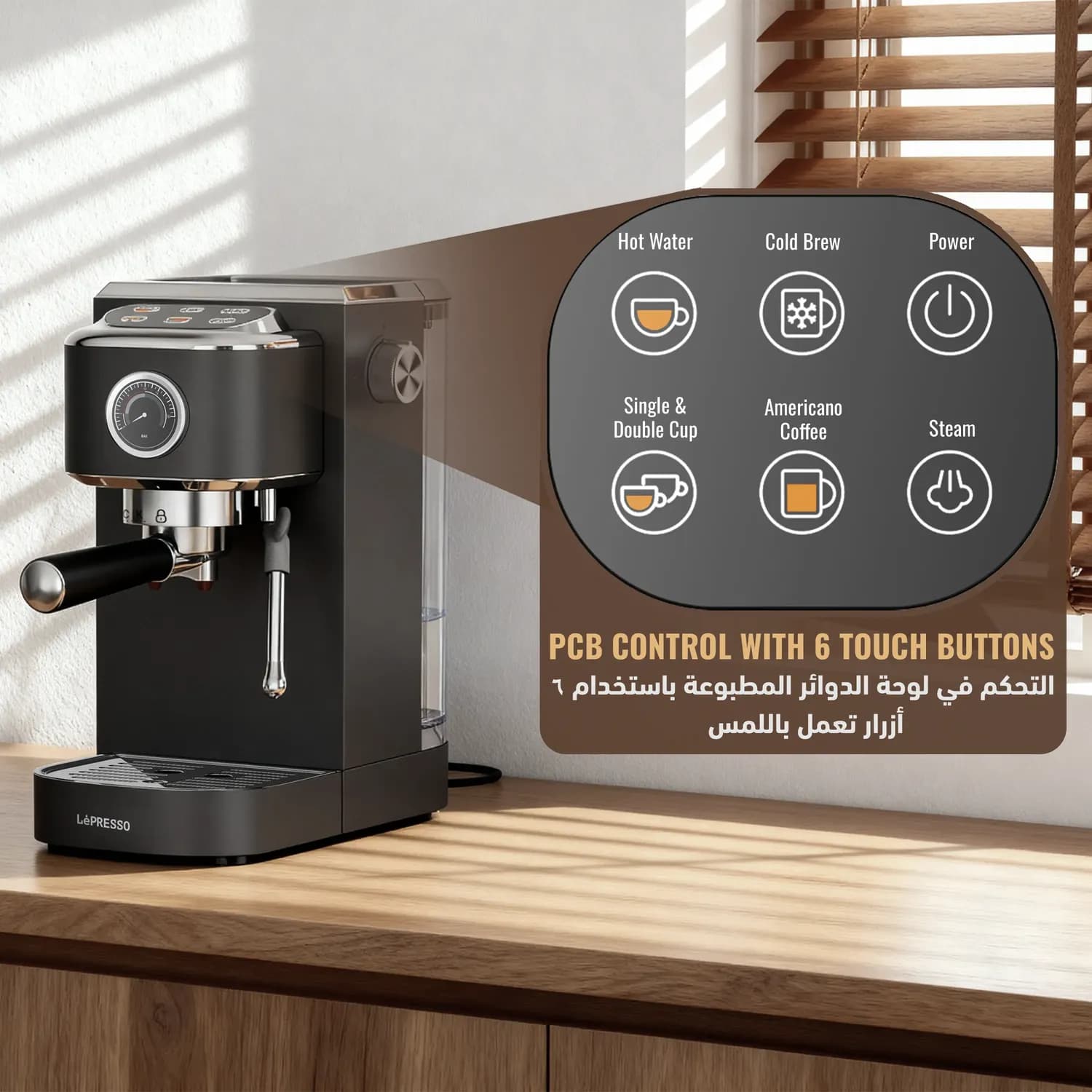 LePresso Coffee Machine  20Bar,  Virtuoso - Grey 4