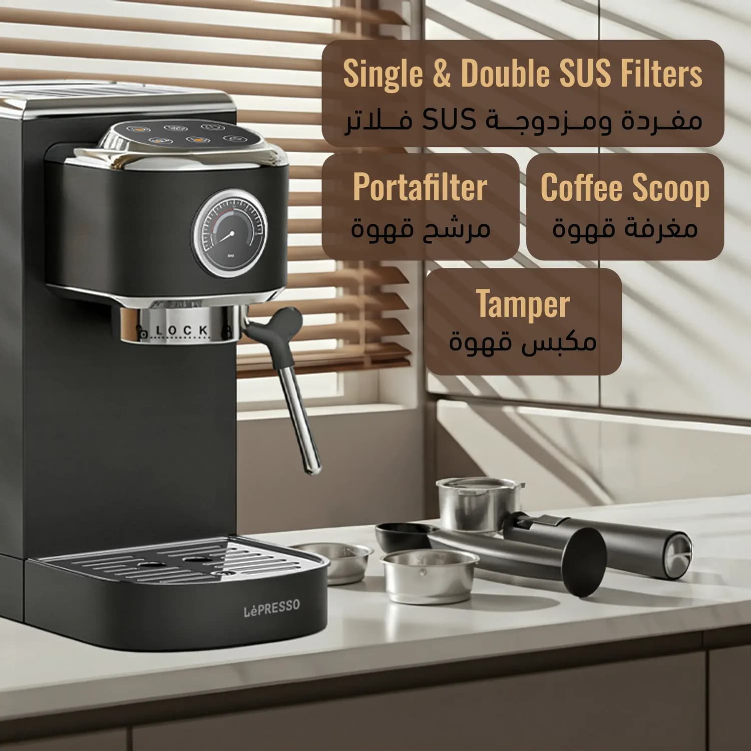 LePresso Coffee Machine  20Bar,  Virtuoso - Grey 5