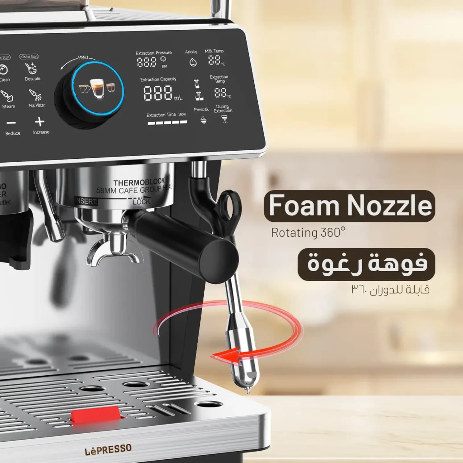 LePresso Coffee Machine - Dual Boiler, Grinder, 20 Bar, Vivente 3
