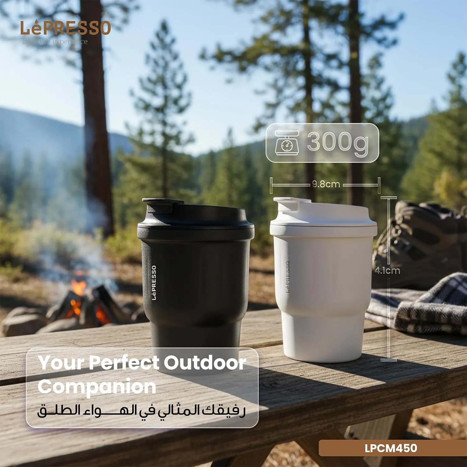 LePresso Insulated Tumbler - 450ml, 8H Hot & 10H Cold, White — Black 3