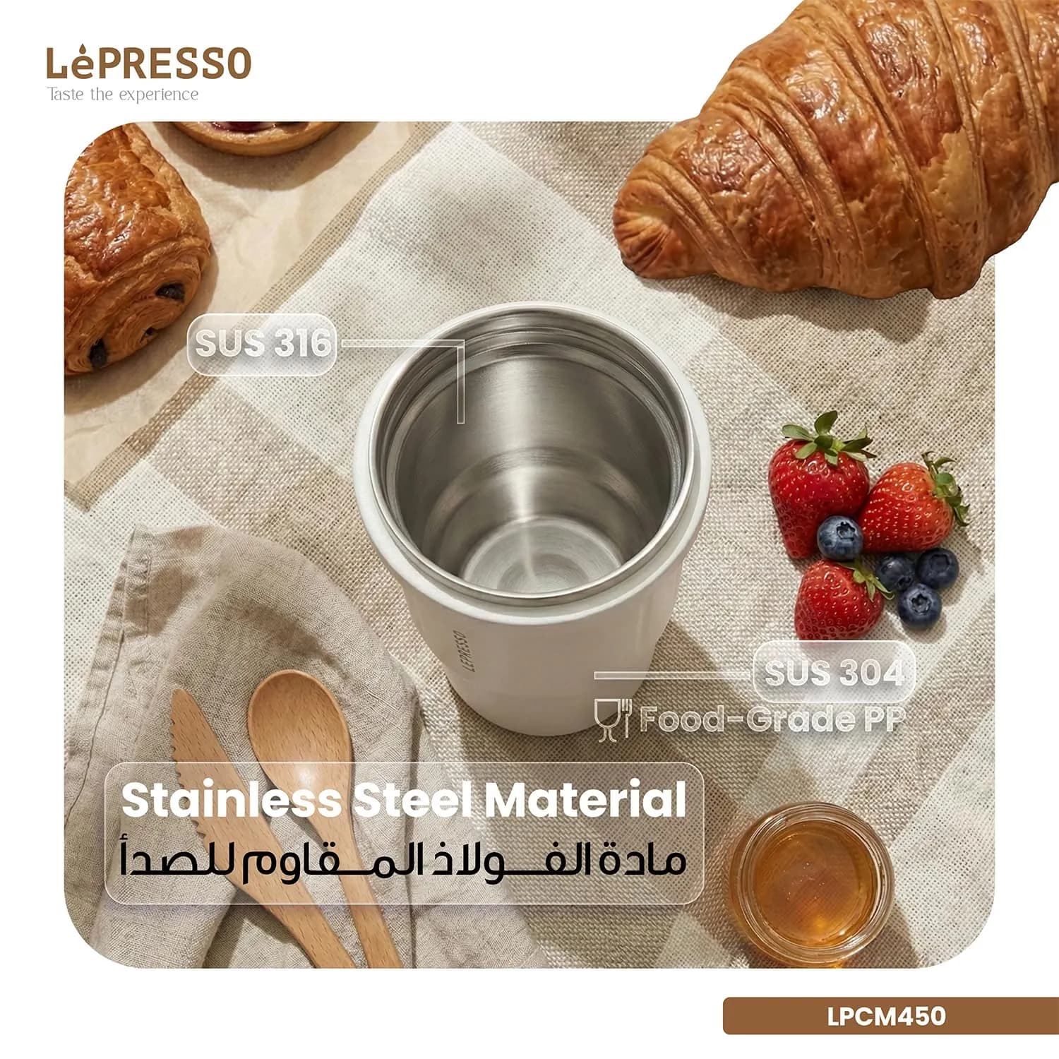 LePresso Insulated Tumbler - 450ml, 8H Hot & 10H Cold, White — Black 6