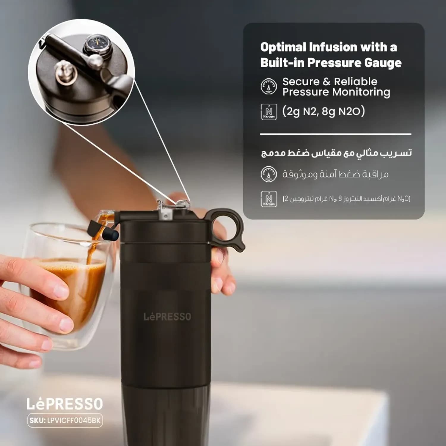 LePresso Nitro Cold Brew Coffee Maker - Portable, Ceramic Chamber, Black 2